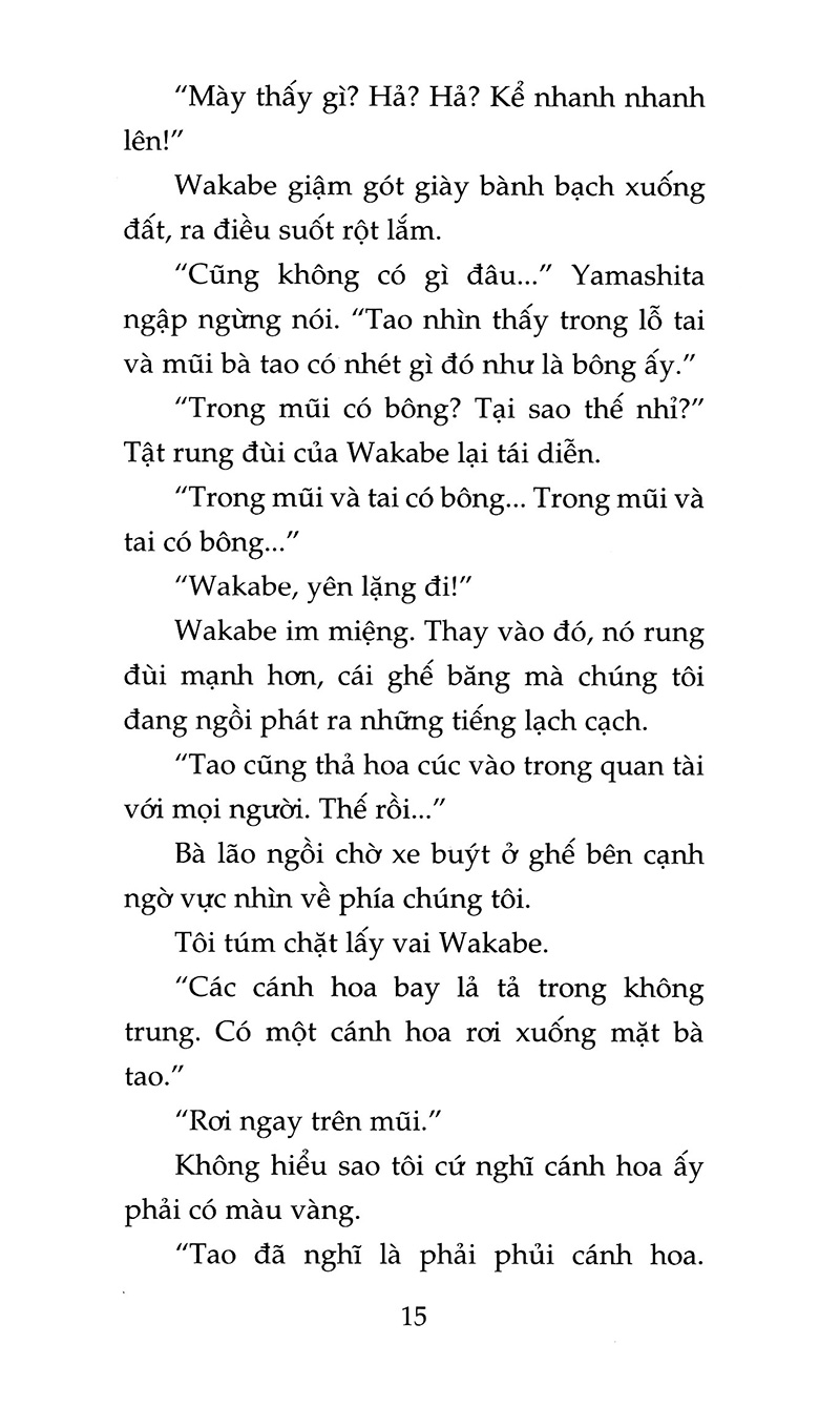 khu vườn mùa hạ (tái bản 2020)