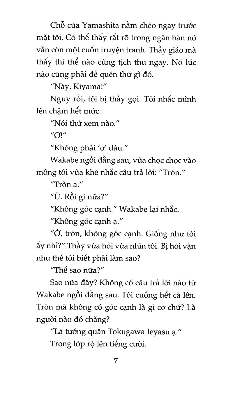 khu vườn mùa hạ (tái bản 2020)