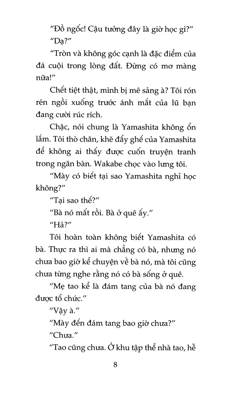 khu vườn mùa hạ (tái bản 2020)