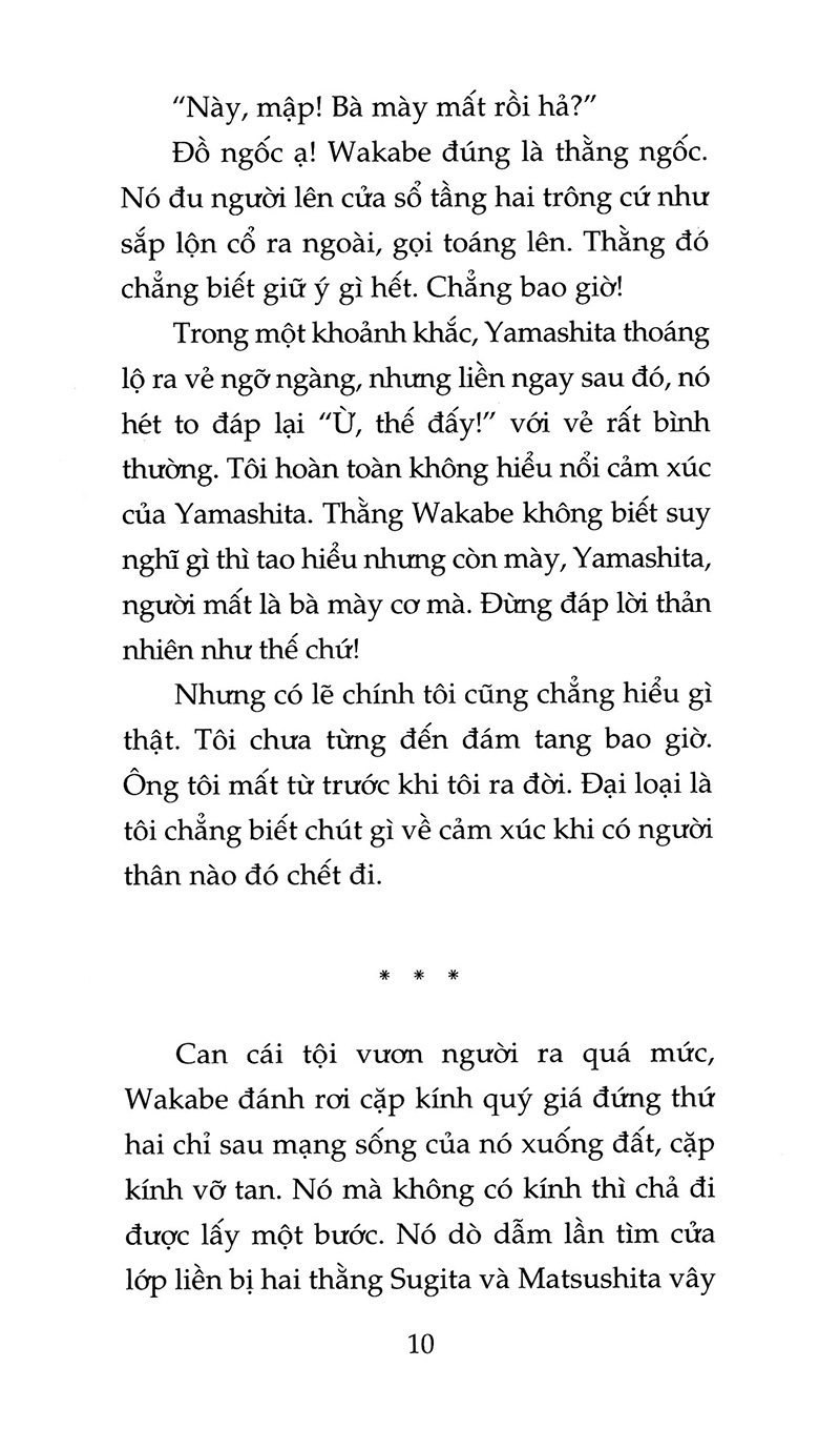 khu vườn mùa hạ (tái bản 2020)