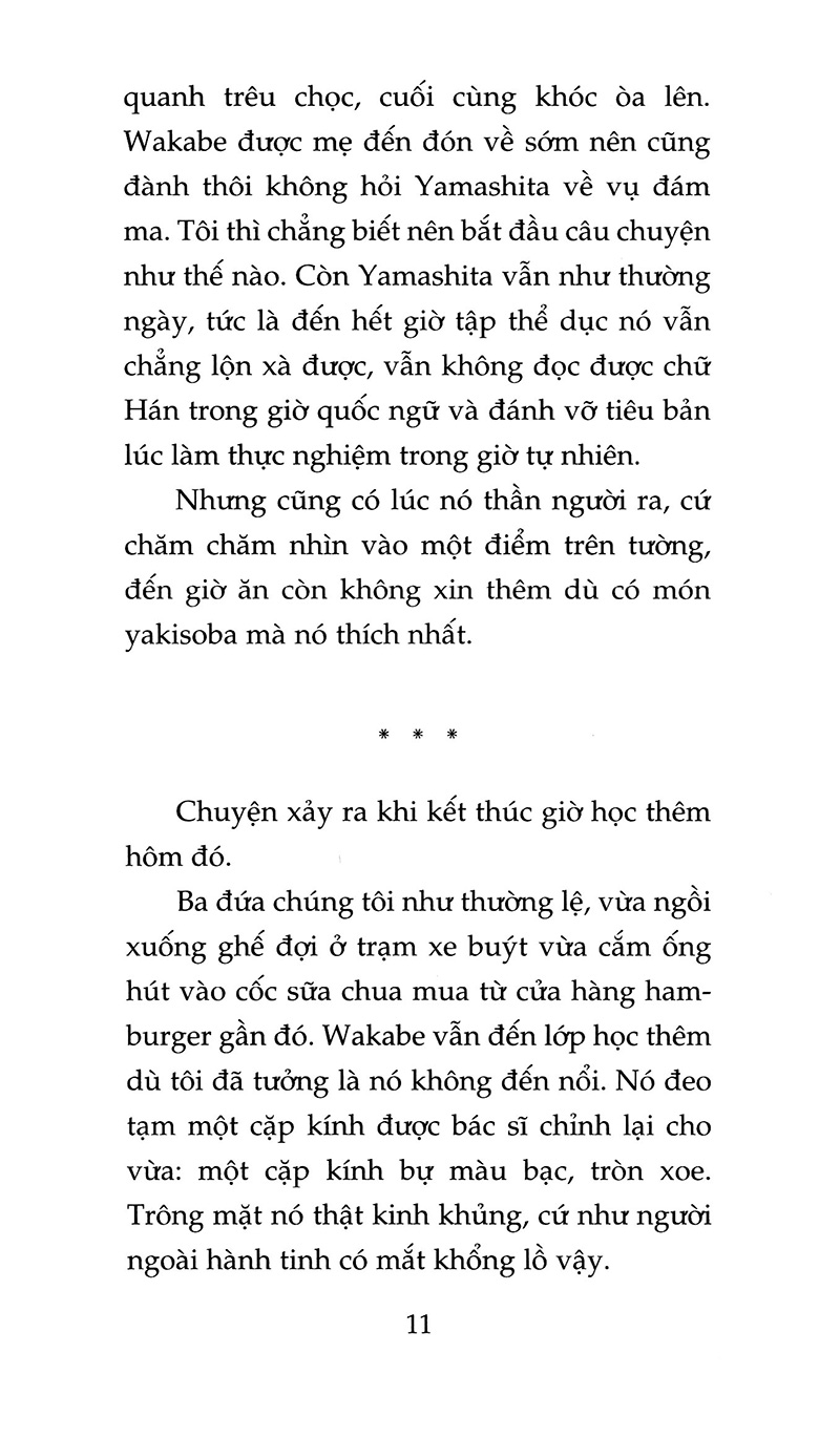 khu vườn mùa hạ (tái bản 2020)