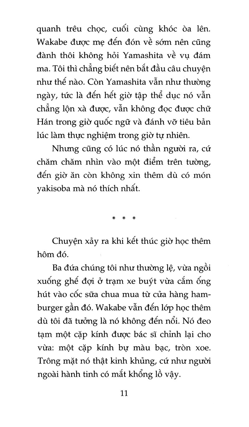 Khu Vườn Mùa Hạ (Tái Bản 2026)