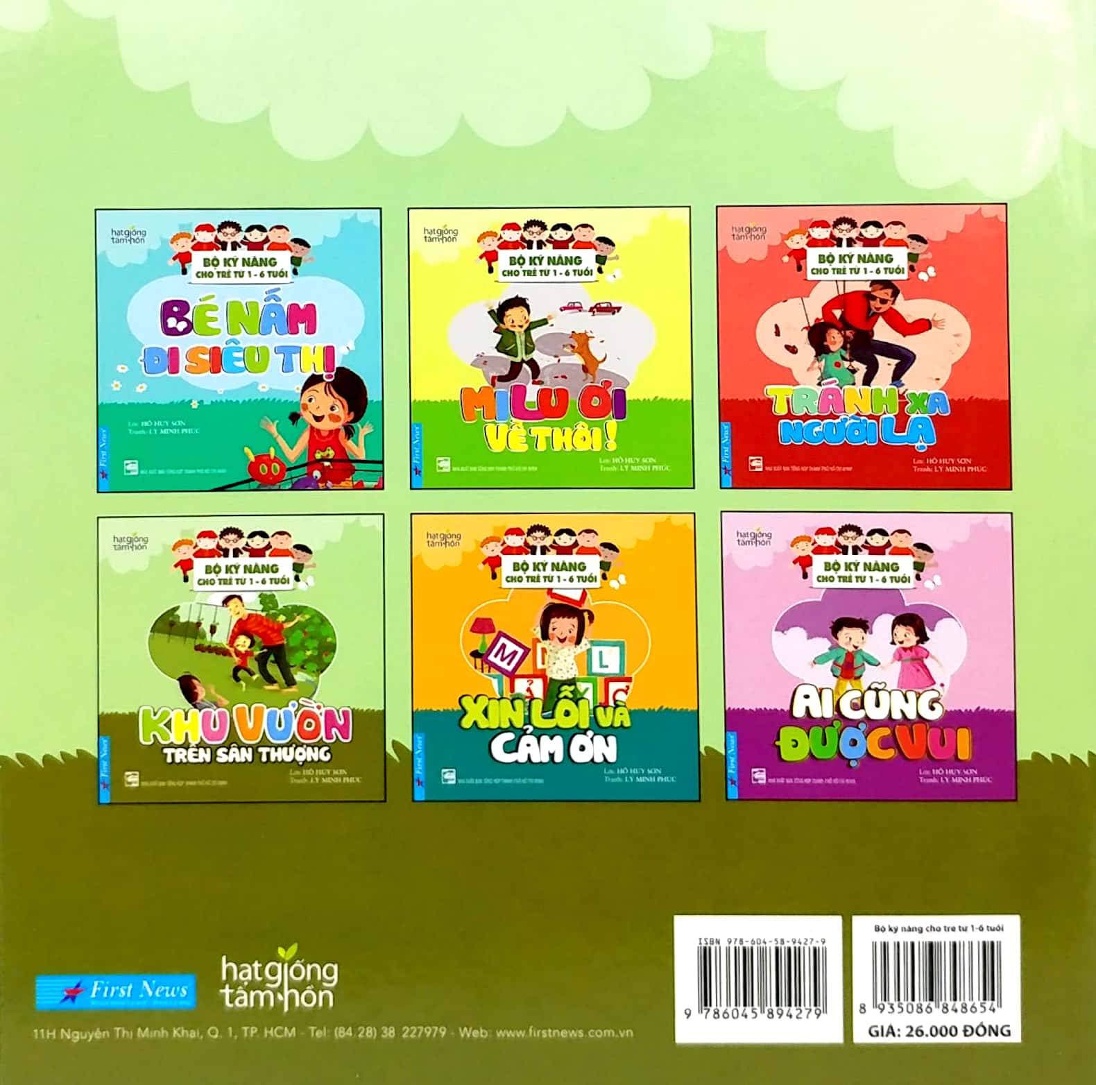 khu vườn trên sân thượng - bộ kỹ năng cho trẻ từ 1 - 6 tuổi (2020)