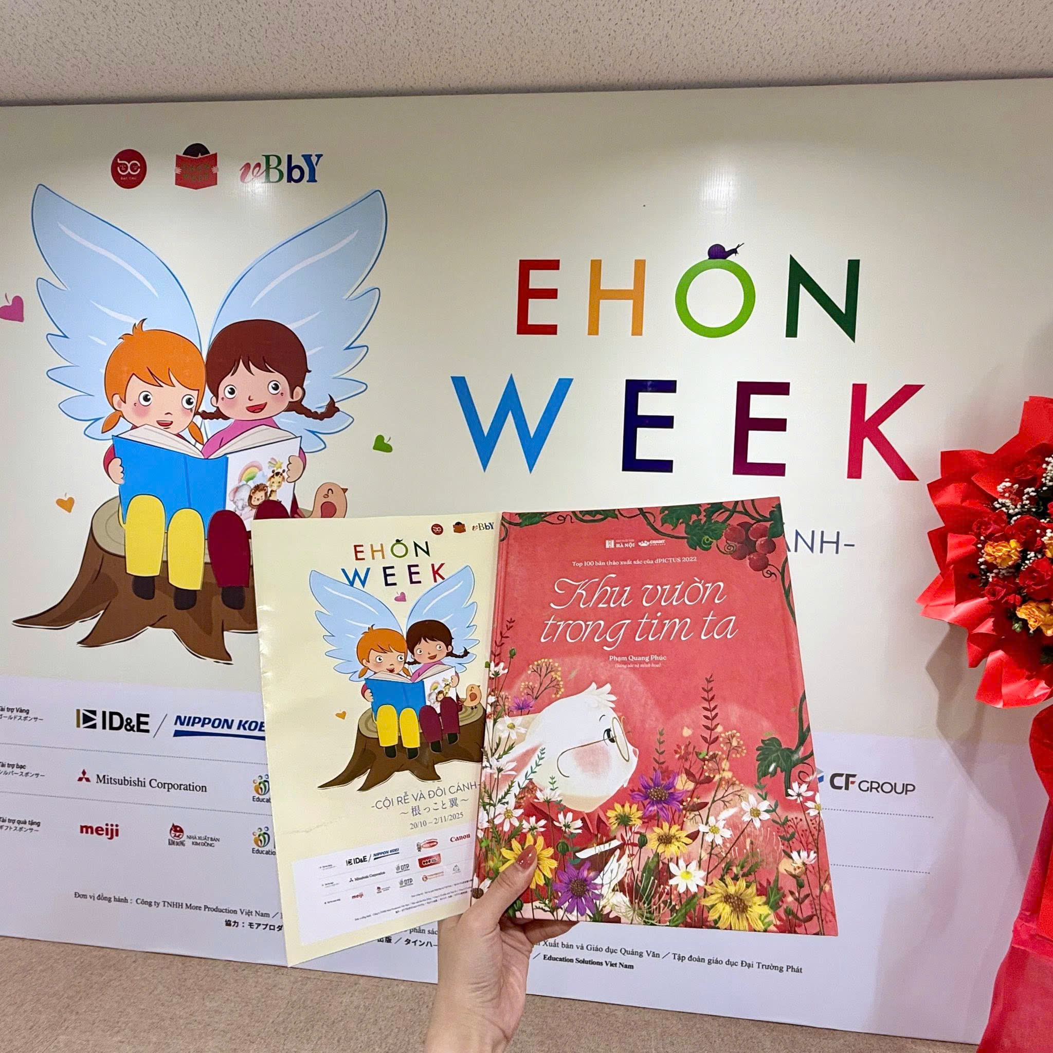 Khu Vuon Trong Tim Ta - Bia Cung