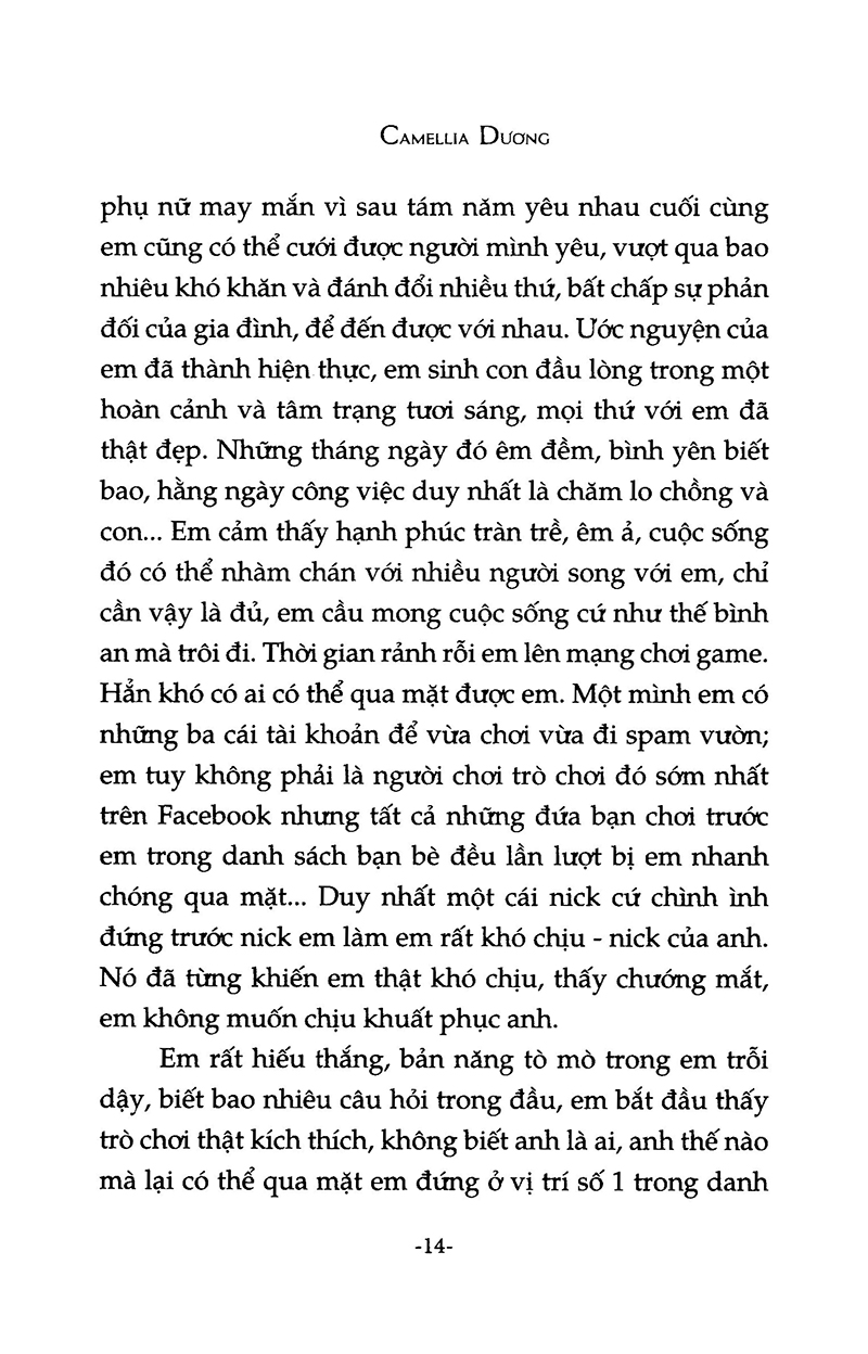 khúc đắm say tuyệt vọng