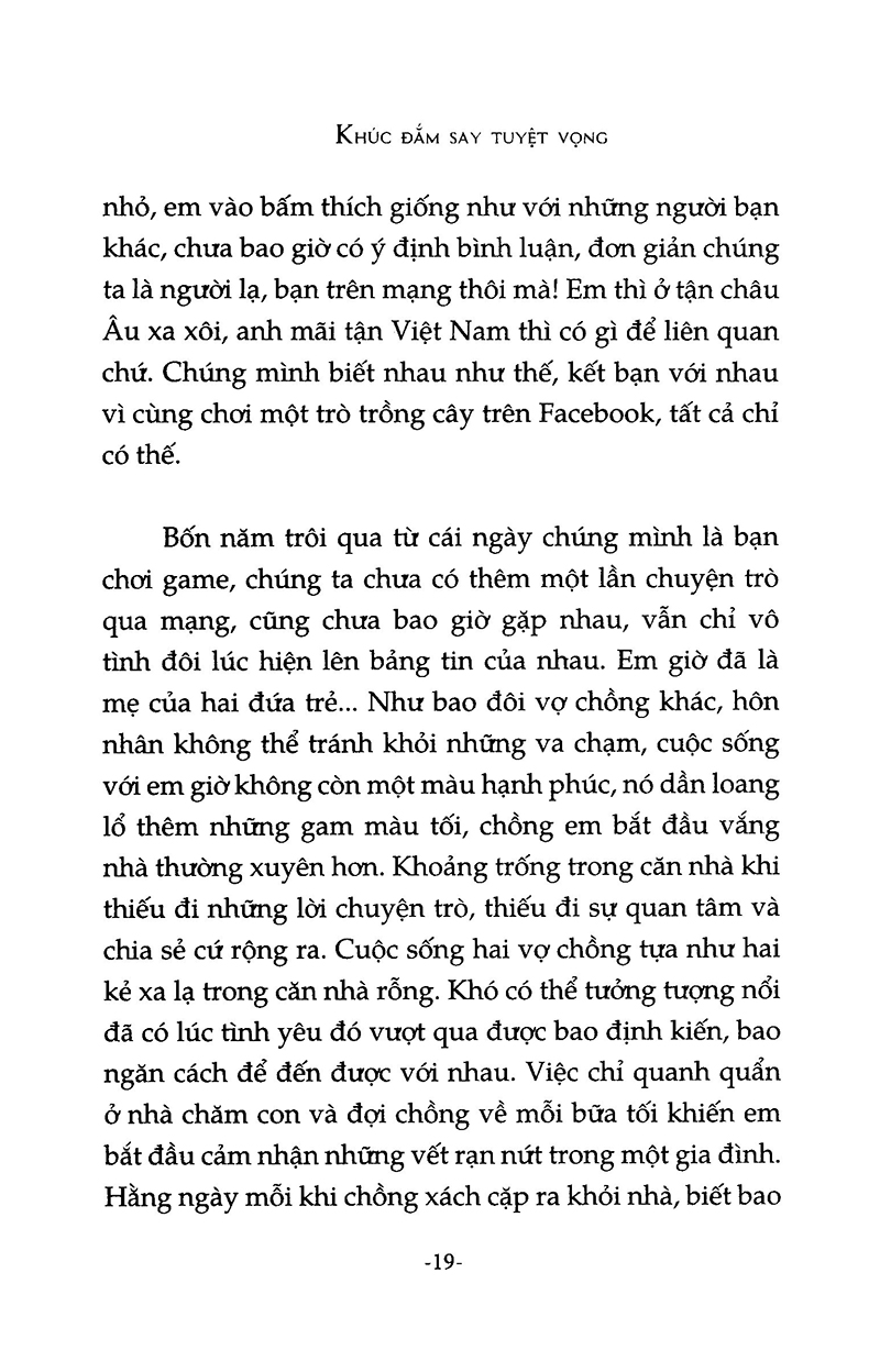 khúc đắm say tuyệt vọng