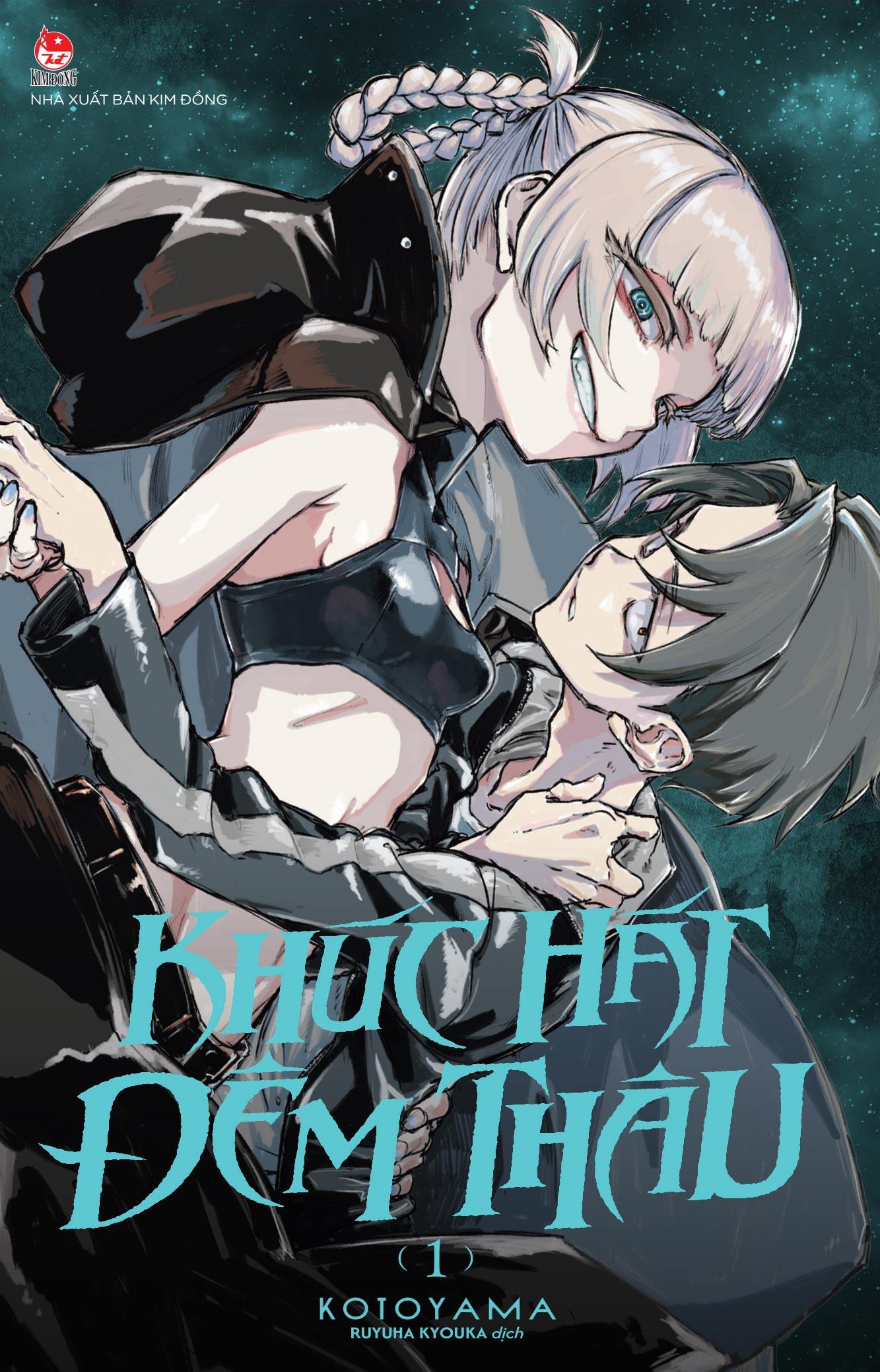 Khúc Hát Đêm Thâu - Tập 1 - Tặng Kèm Special Cover