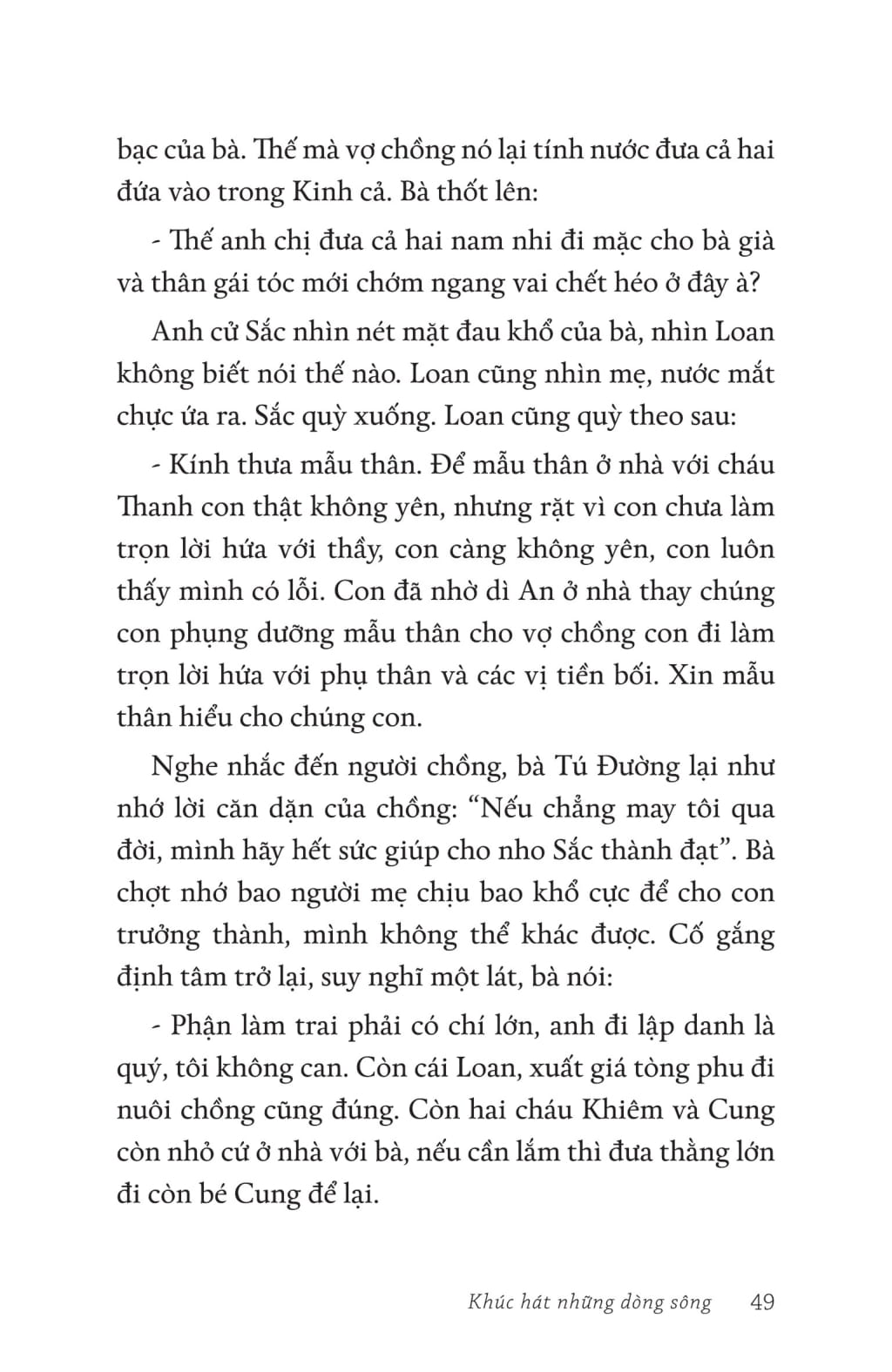 khúc hát những dòng sông