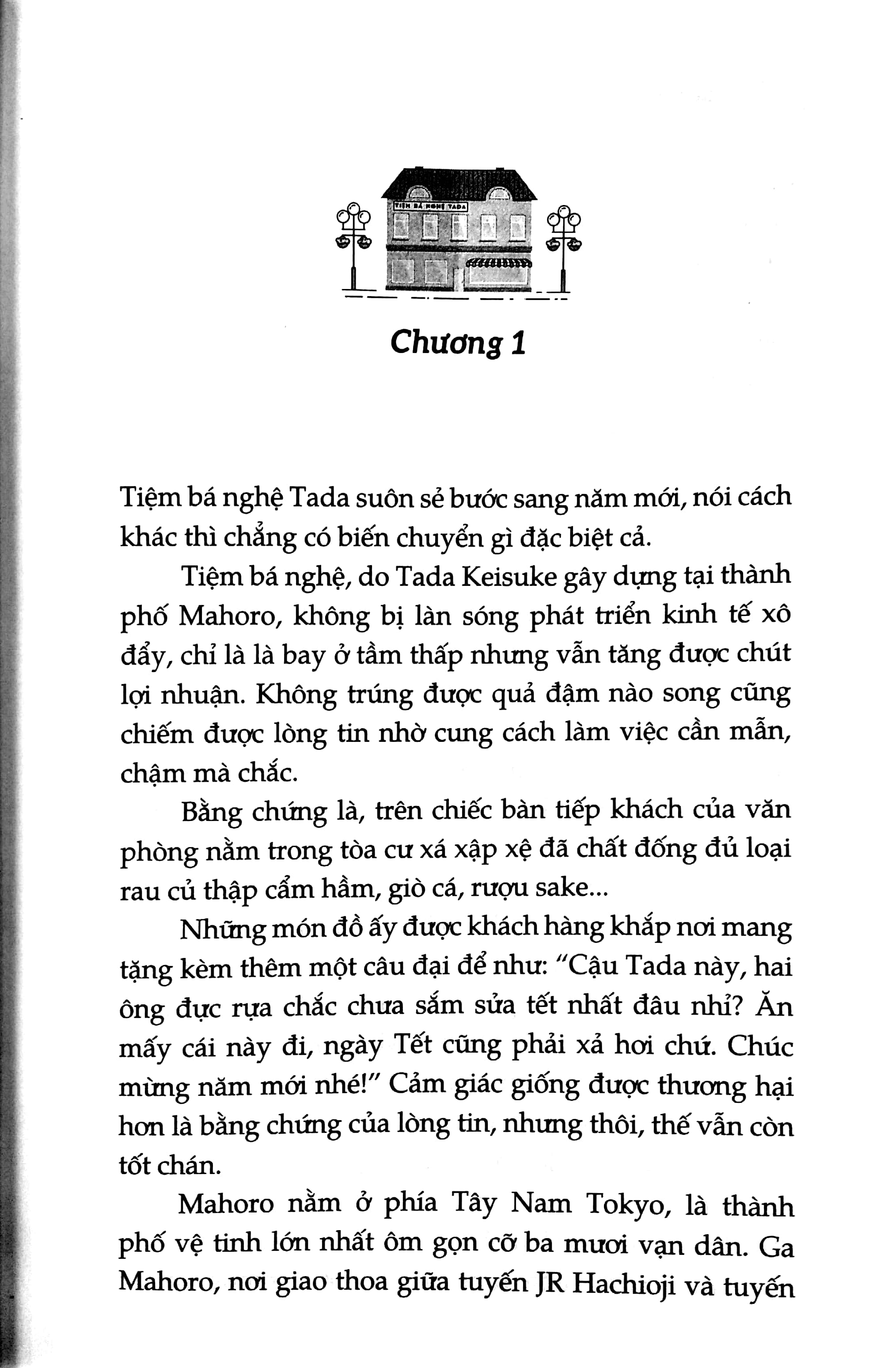 khúc ngẫu hứng trước ga mahoro