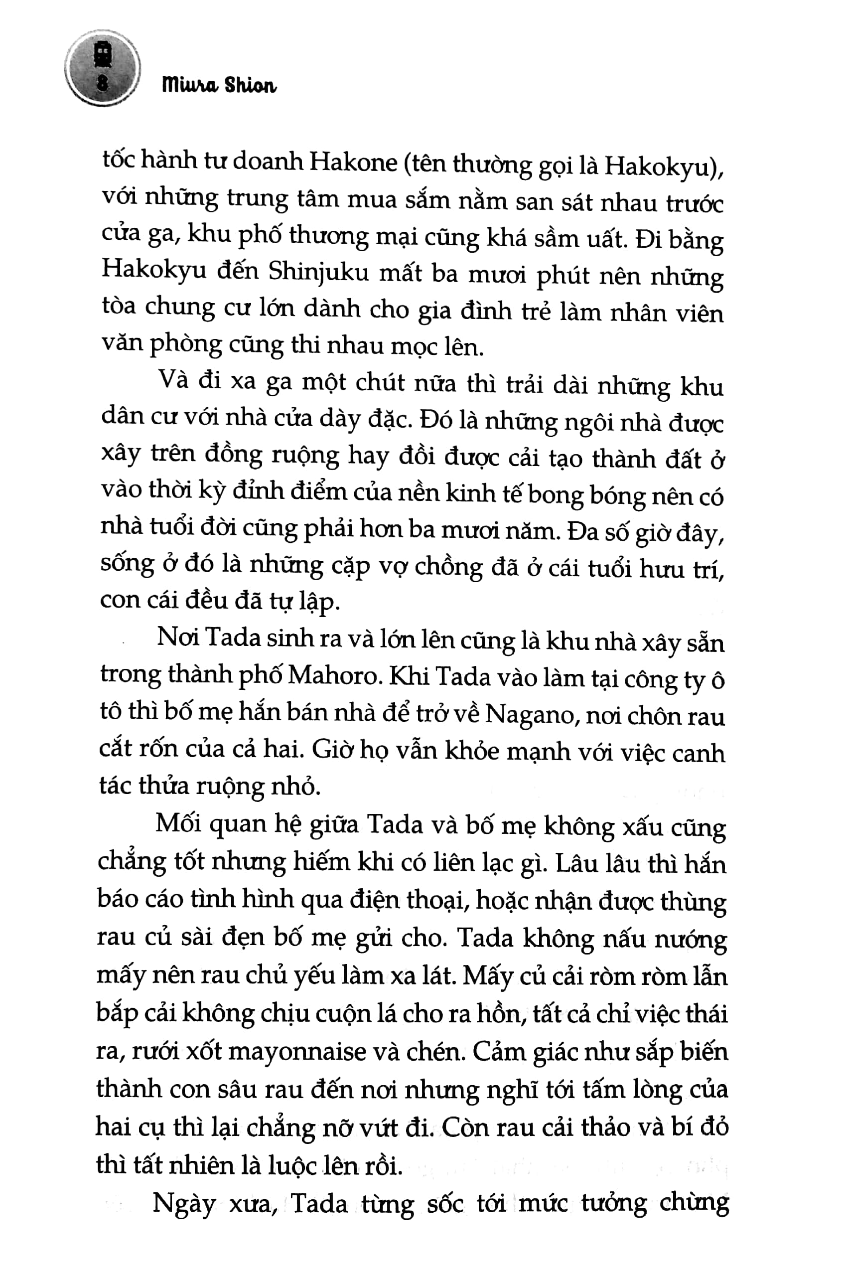 khúc ngẫu hứng trước ga mahoro