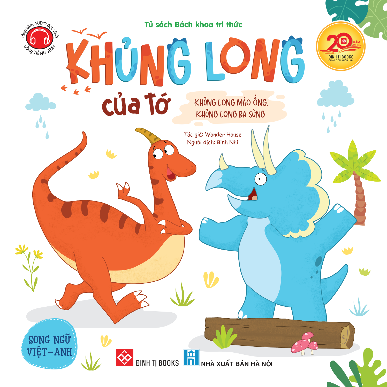 Khủng Long Của Tớ - Khủng Long Mào Ống, Khủng Long Ba Sừng