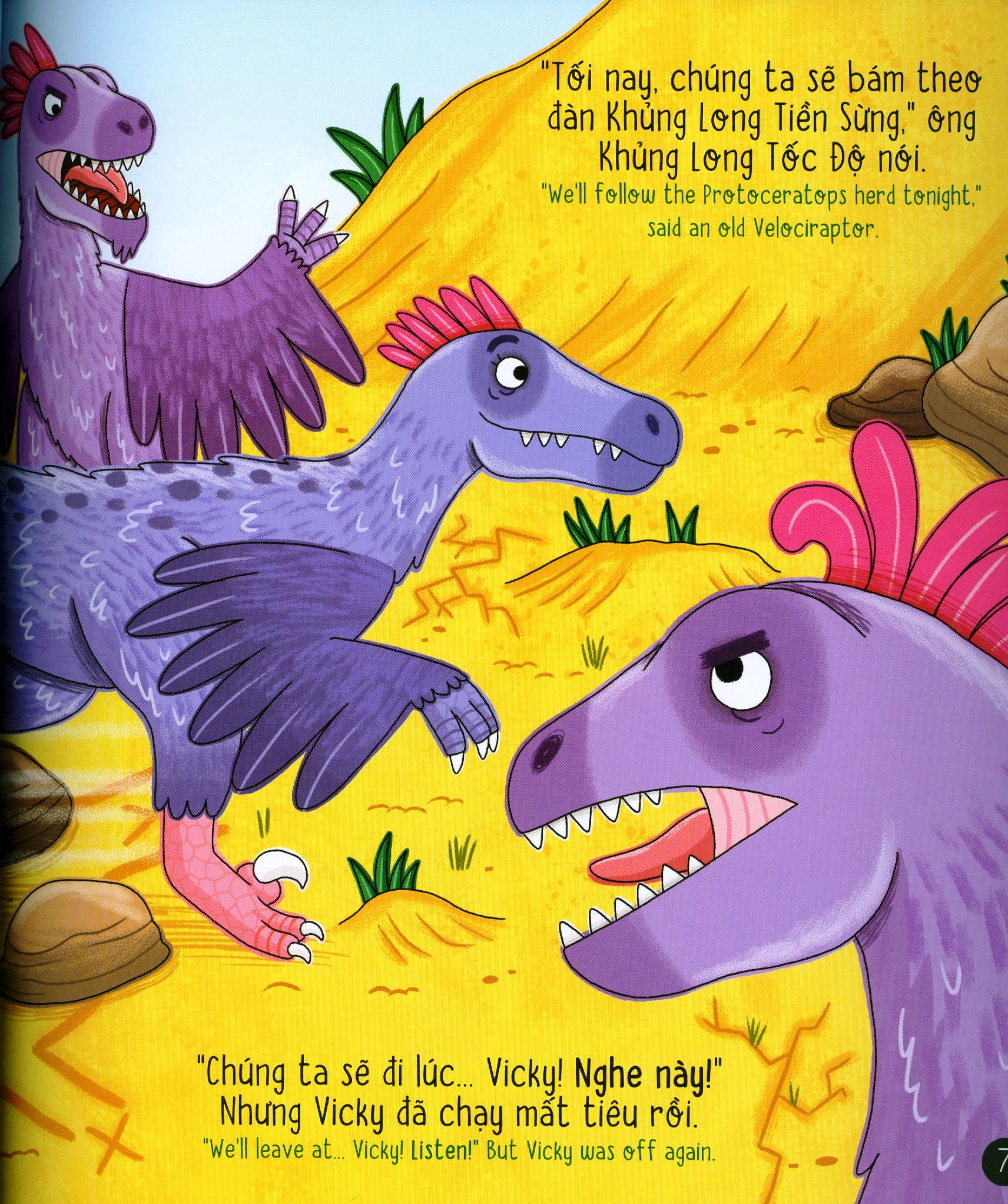 khủng long phiêu lưu ký - khủng long tốc độ: câu chuyện tốc độ