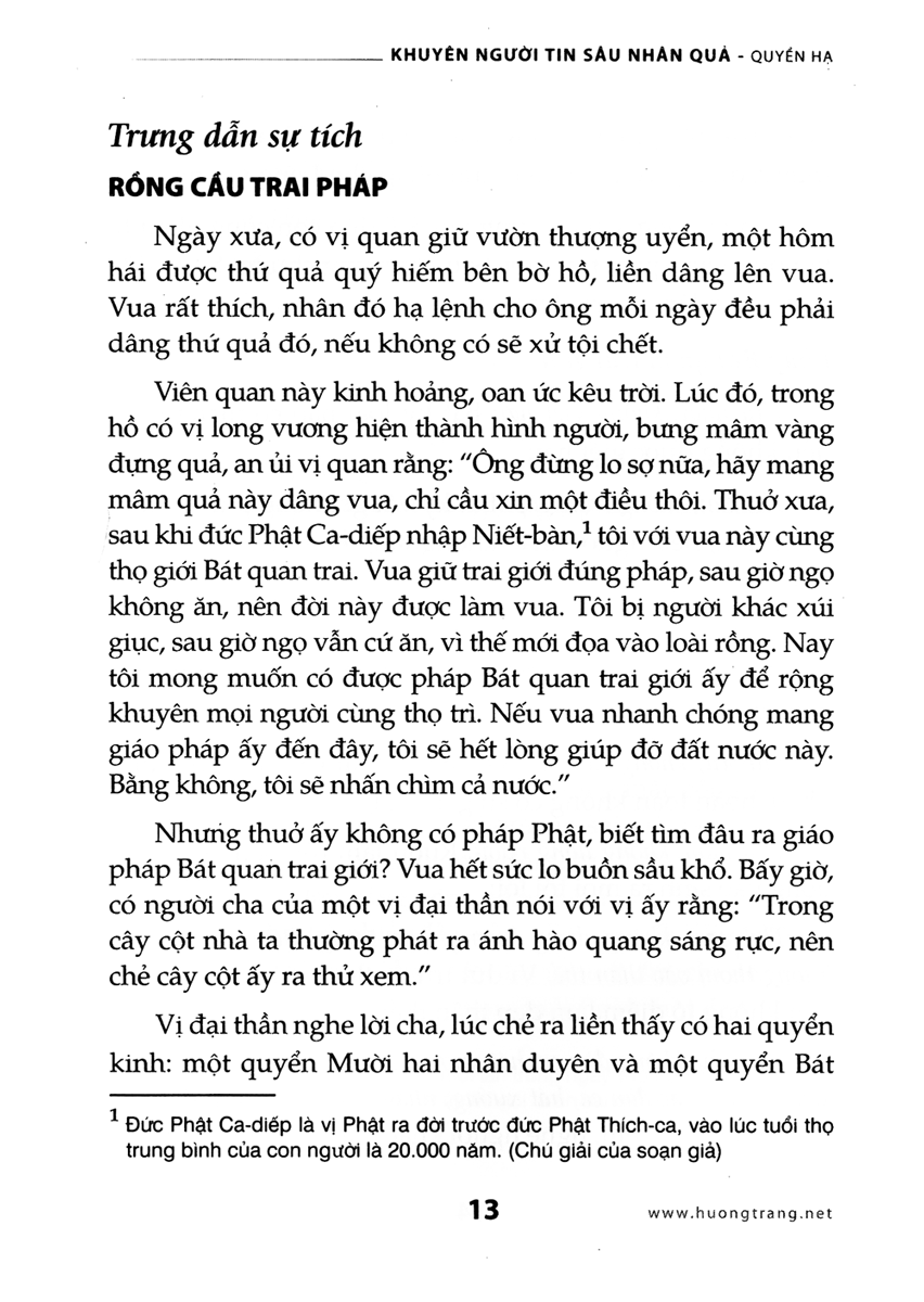 khuyên người tin sâu nhân quả - quyển thượng