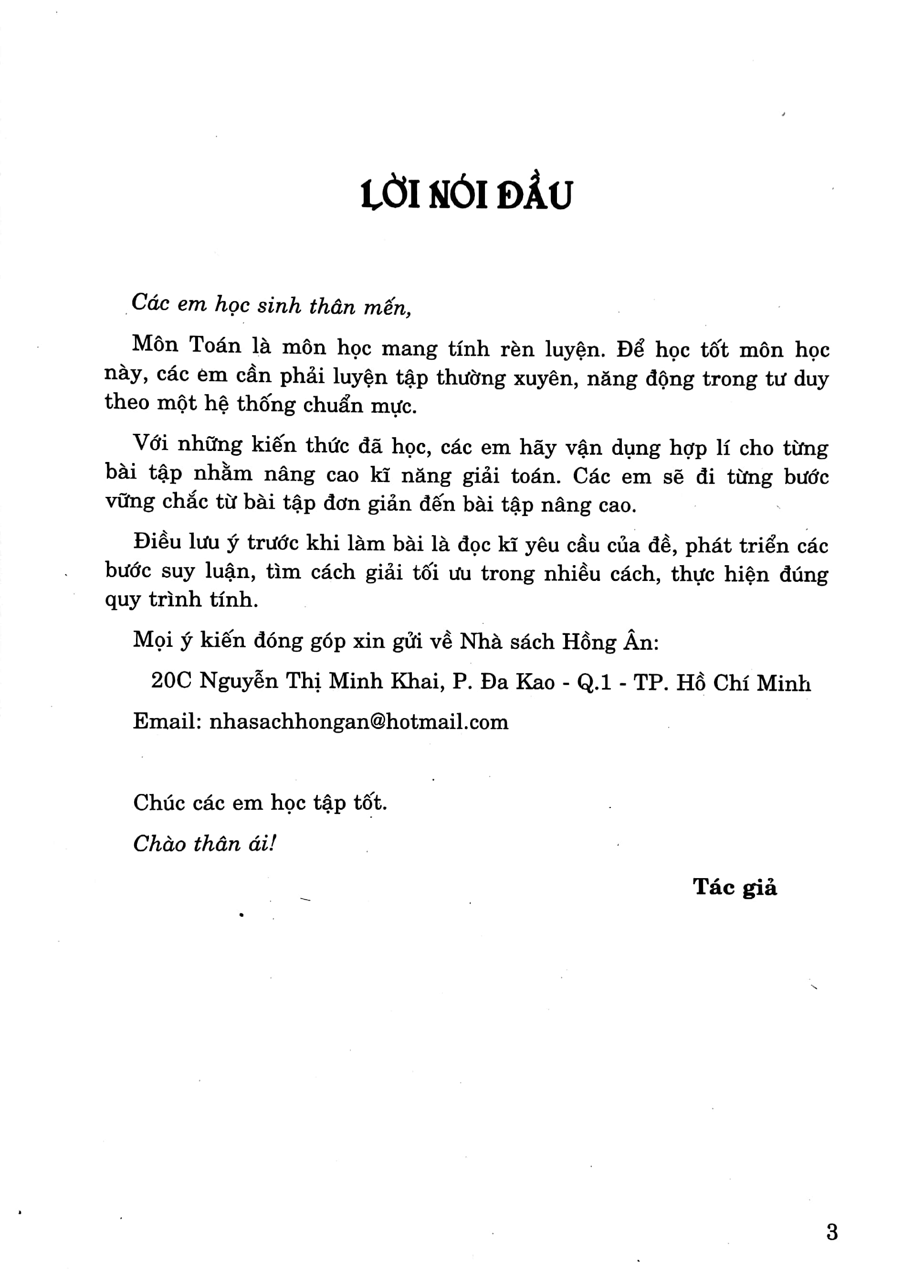 kĩ năng giải toán 3 (dùng chung cho các bộ sgk hiện hành)