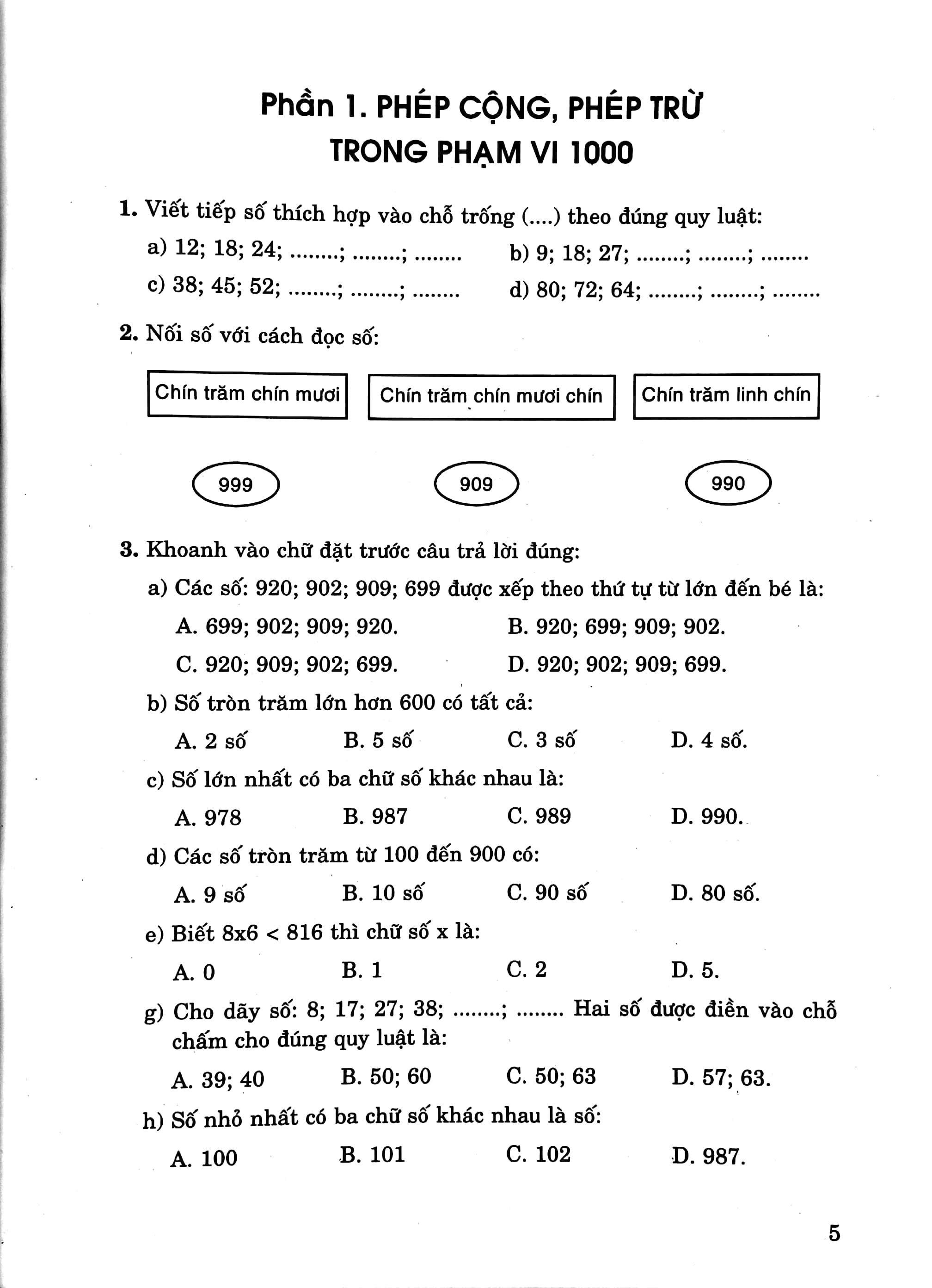 kĩ năng giải toán 3 (dùng chung cho các bộ sgk hiện hành)