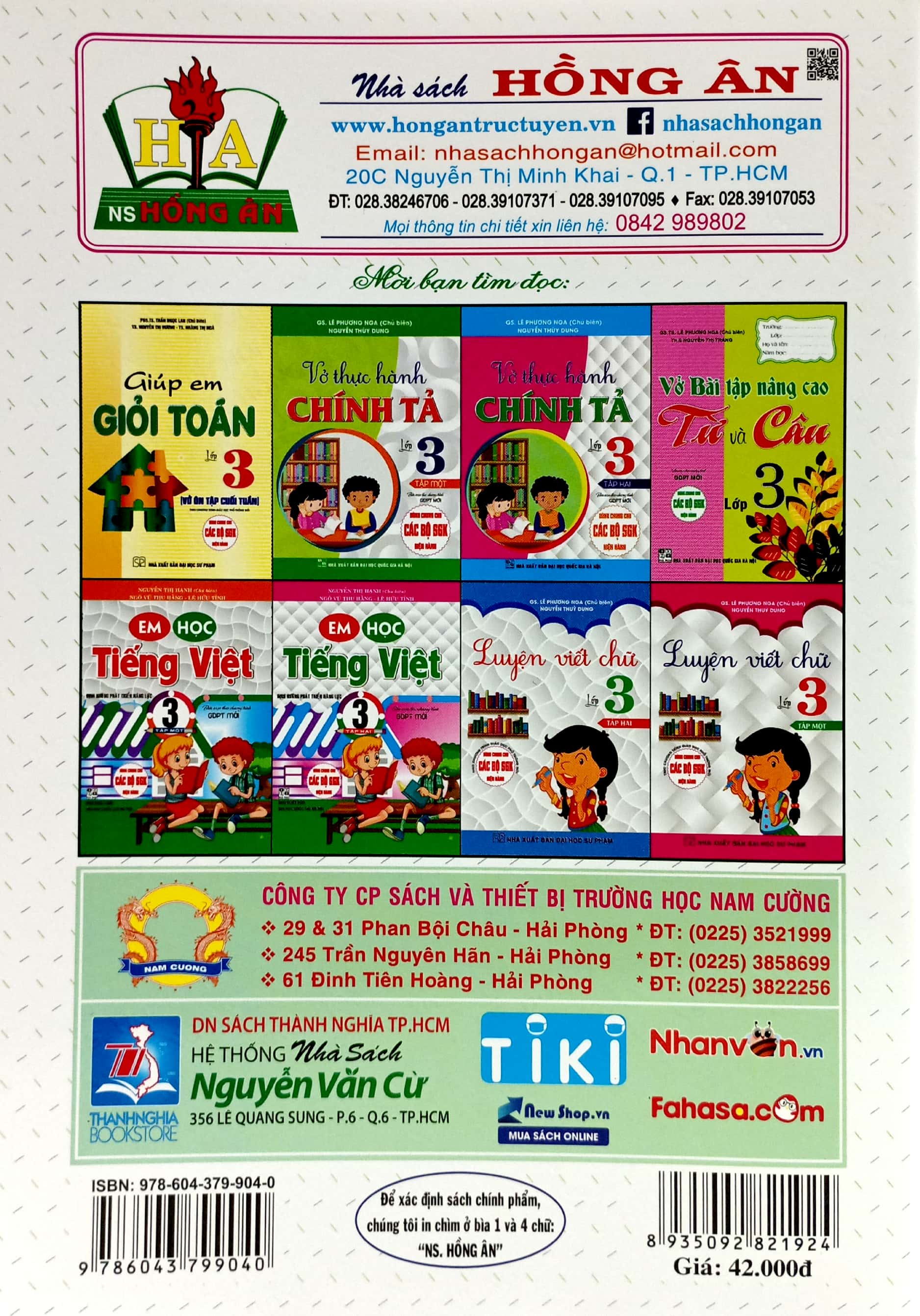 kĩ năng giải toán 3 (dùng chung cho các bộ sgk hiện hành)