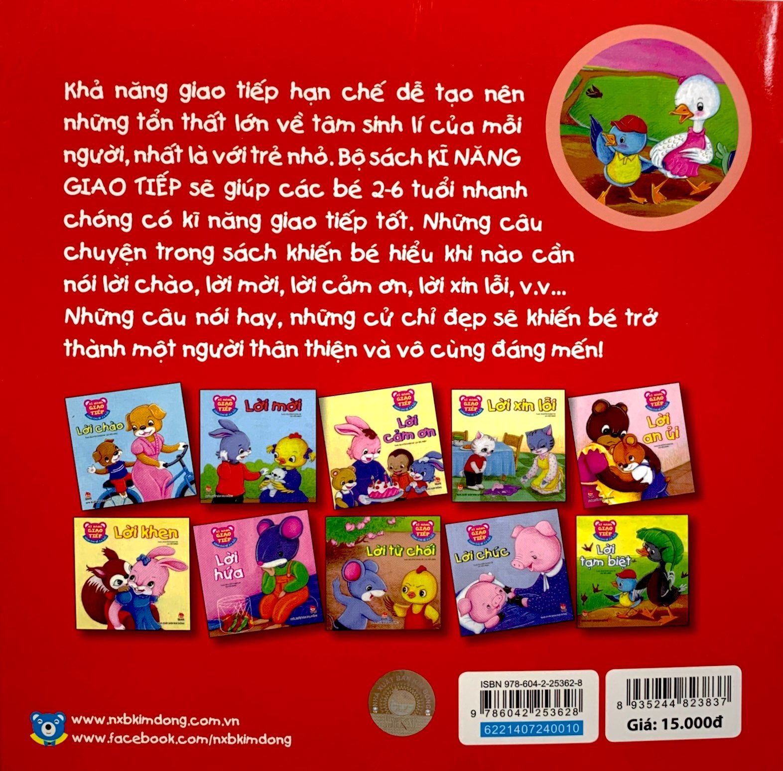 kĩ năng giao tiếp - dành cho bé 2-6 tuổi - lời tạm biệt (tái bản 2019)