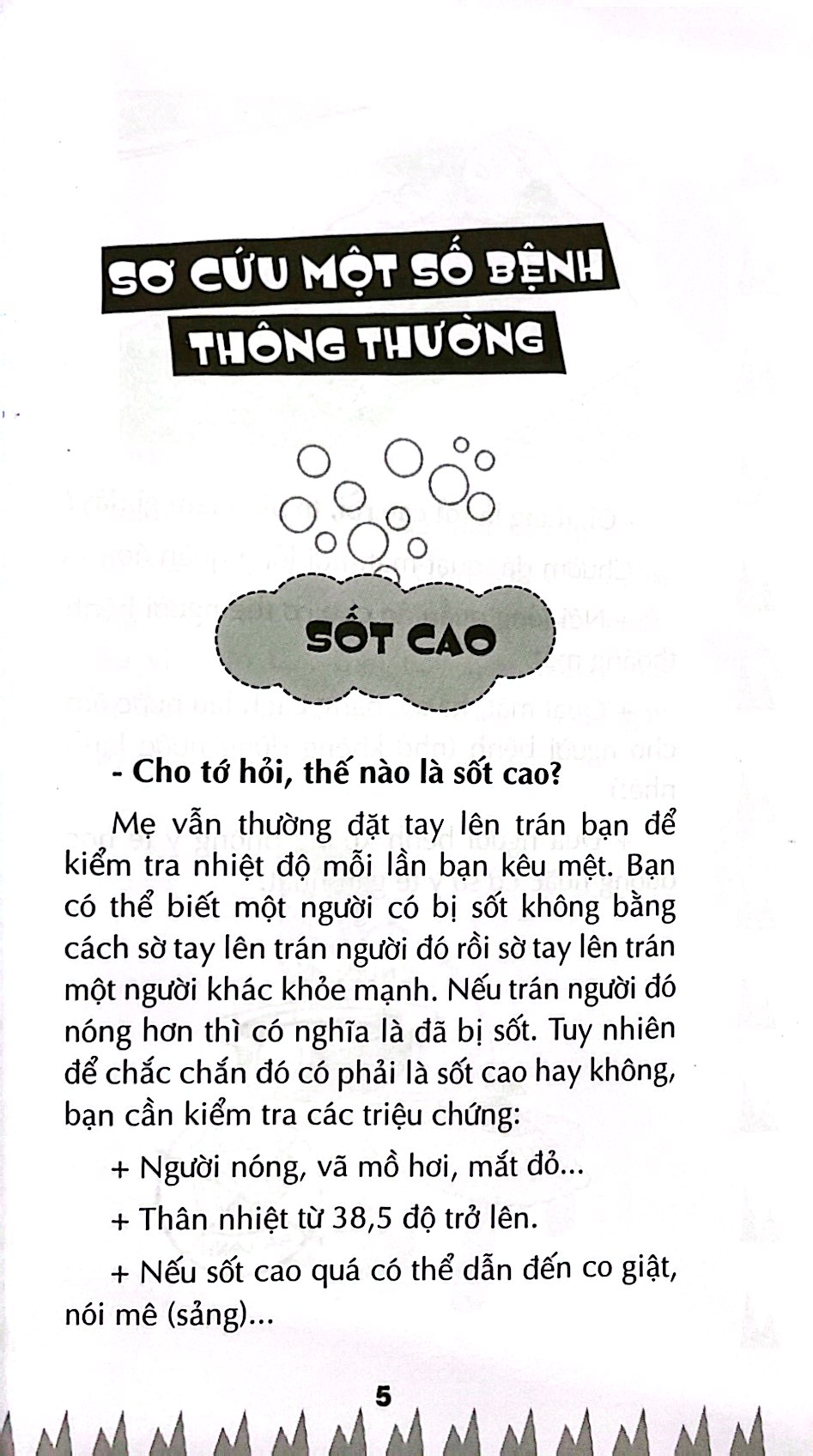 kĩ năng sống an toàn - cẩm nang sơ cứu (tái bản 2019)