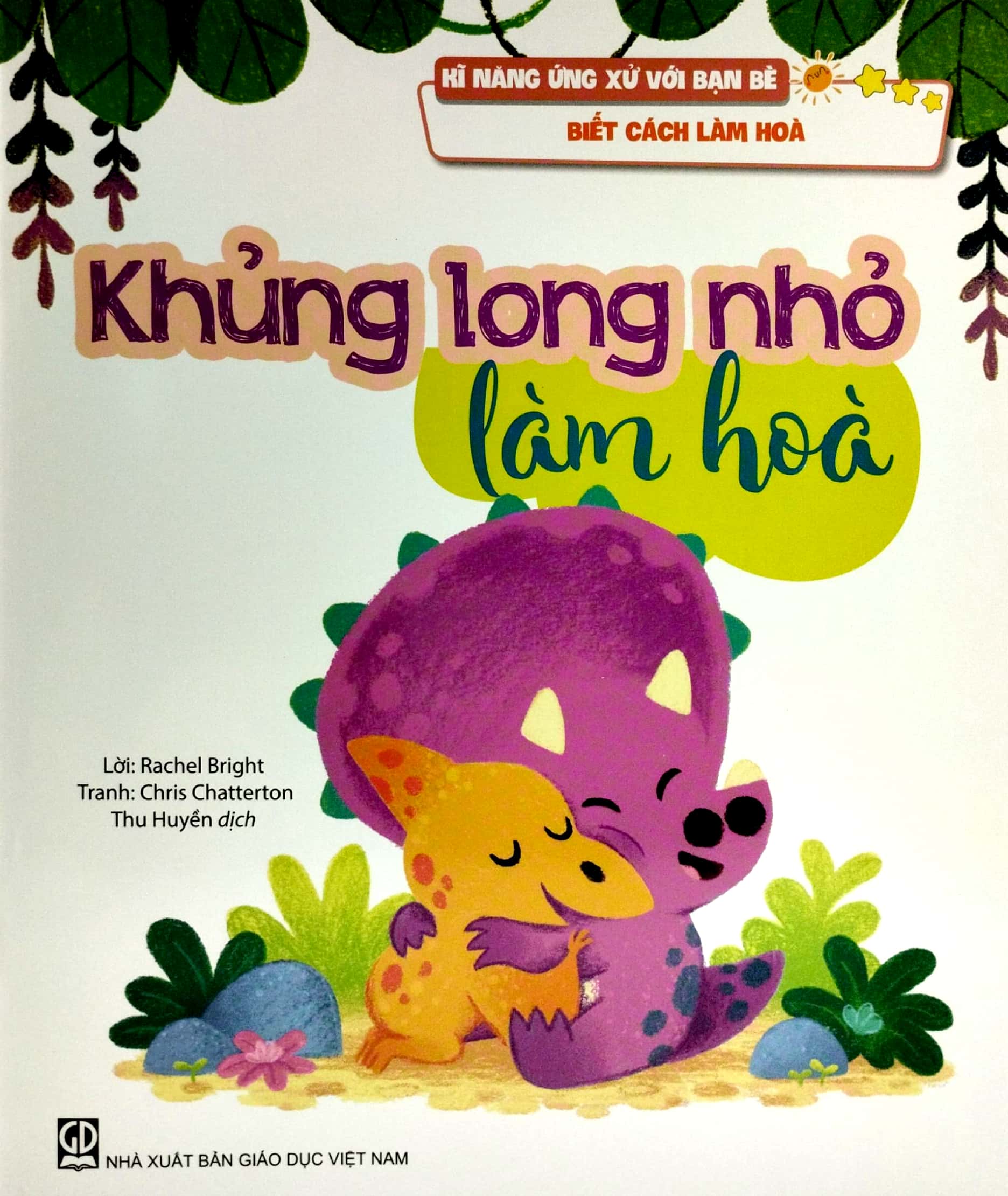 kĩ năng ứng xử với bạn bè - biết cách làm hoà - khủng long nhỏ làm hoà