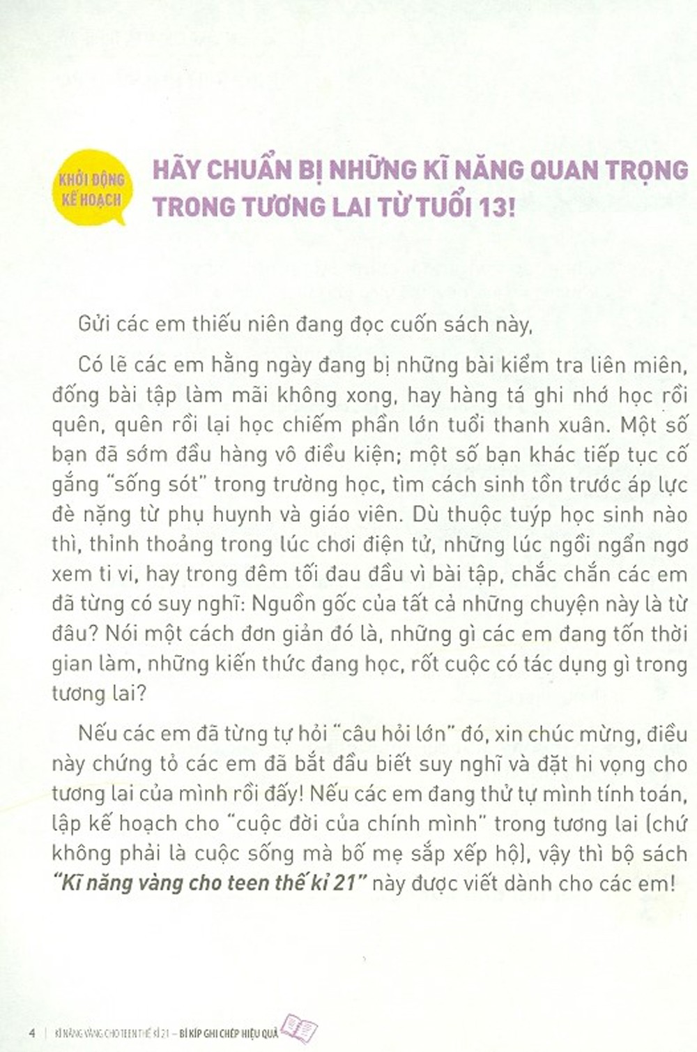 kĩ năng vàng cho teen thế kỉ 21 - bí kíp ghi chép hiệu quả (tái bản 2024)