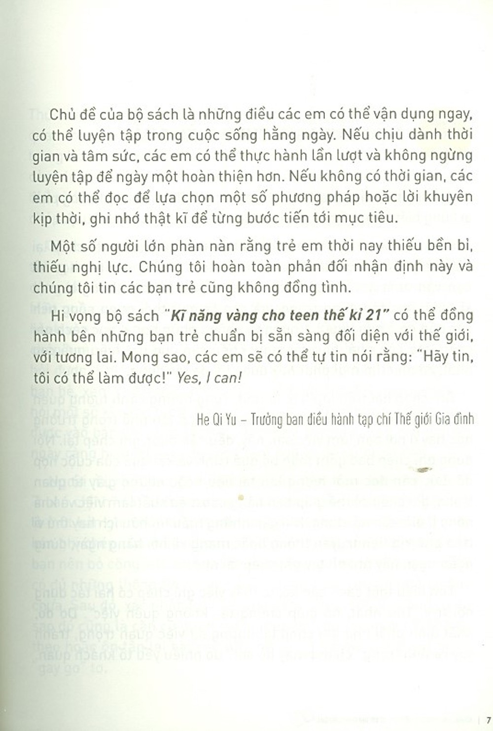 kĩ năng vàng cho teen thế kỉ 21 - bí kíp ghi chép hiệu quả (tái bản 2024)