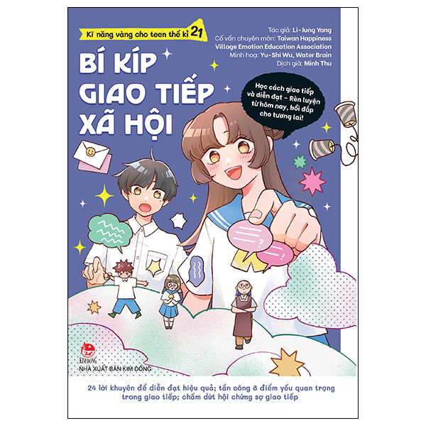 kĩ năng vàng cho teen thế kỉ 21 - bí kíp giao tiếp xã hội