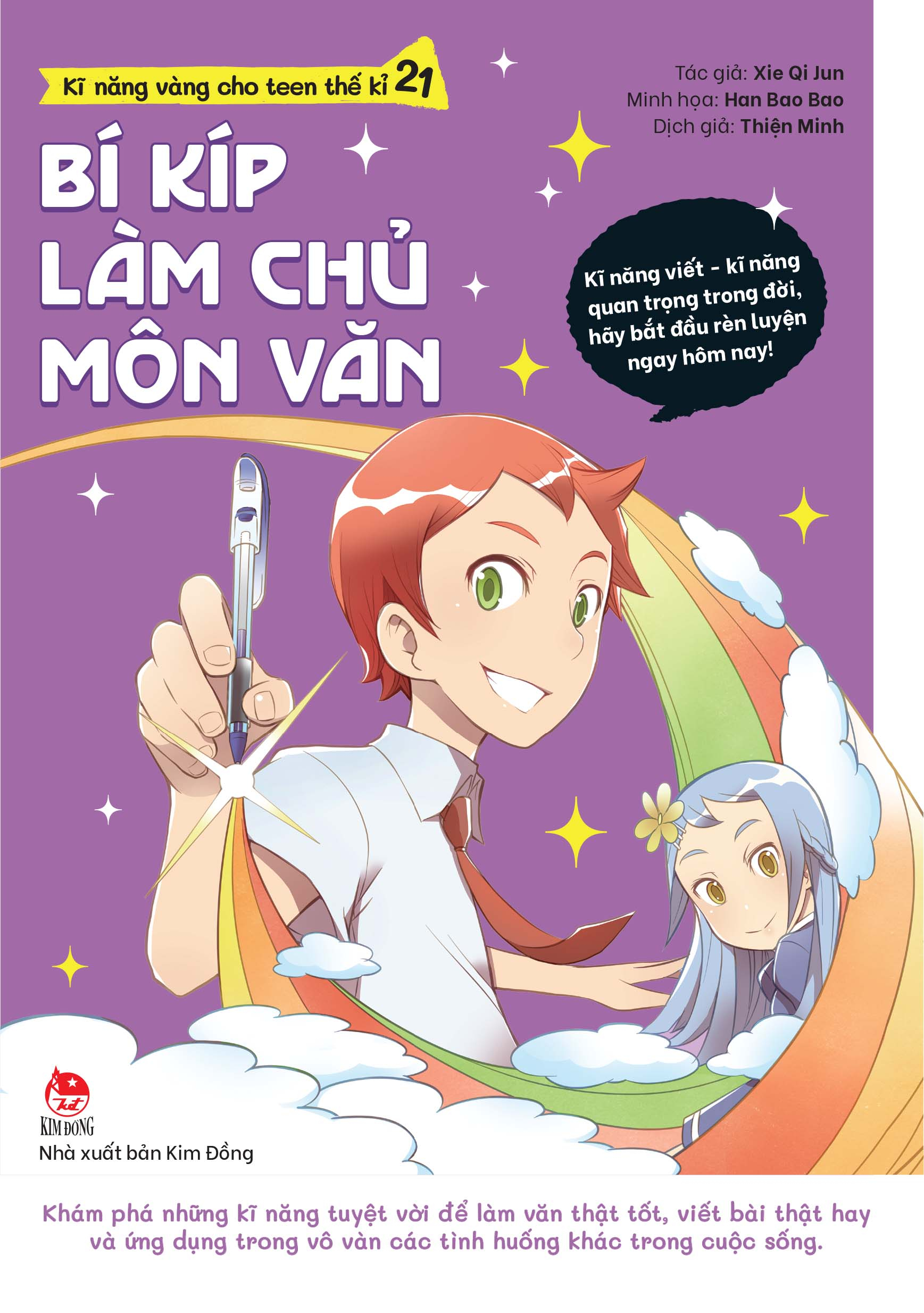 kĩ năng vàng cho teen thế kỉ 21 - bí kíp làm chủ môn văn (tái bản 2024)