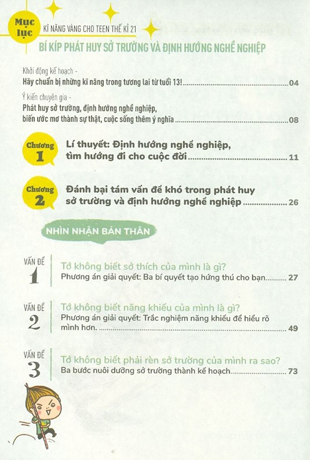 kĩ năng vàng cho teen thế kỉ 21 - bí kíp phát huy sở trường và định hướng nghề nghiệp (tái bản 2024)