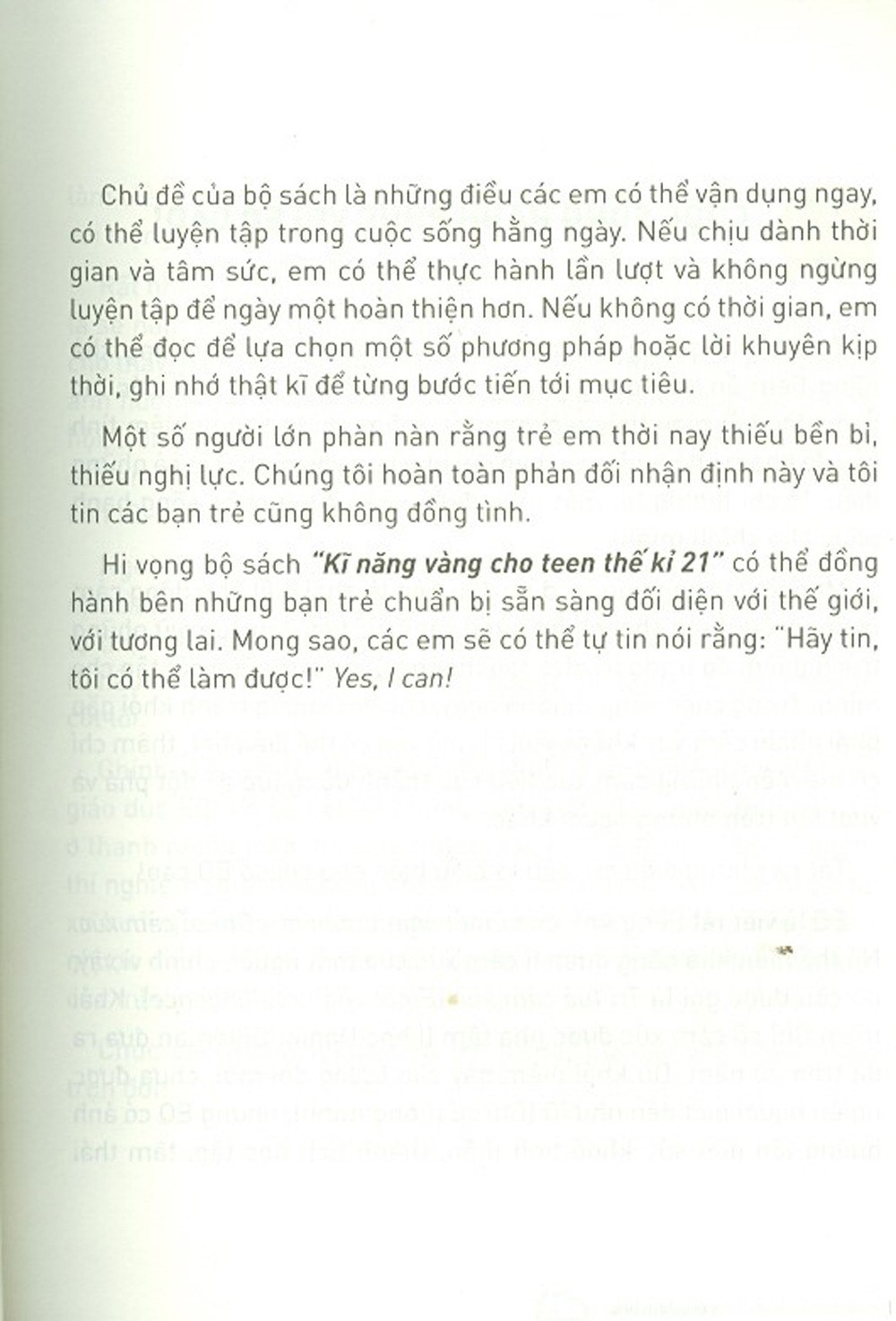 kĩ năng vàng cho teen thế kỉ 21 - bí kíp quản lí cảm xúc (tái bản 2024)