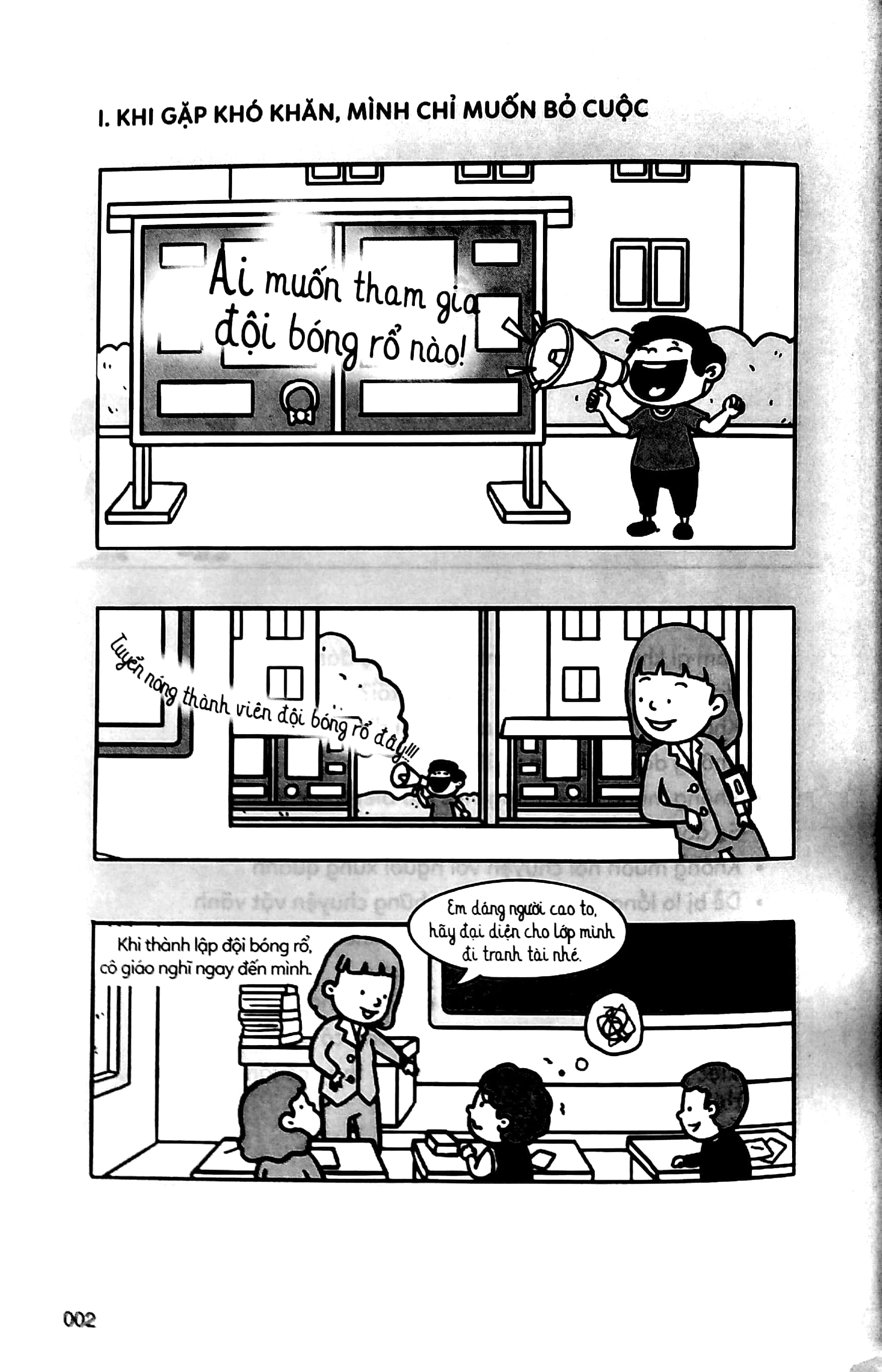 kĩ năng xã hội cho học sinh tiểu học - học cách tự tin