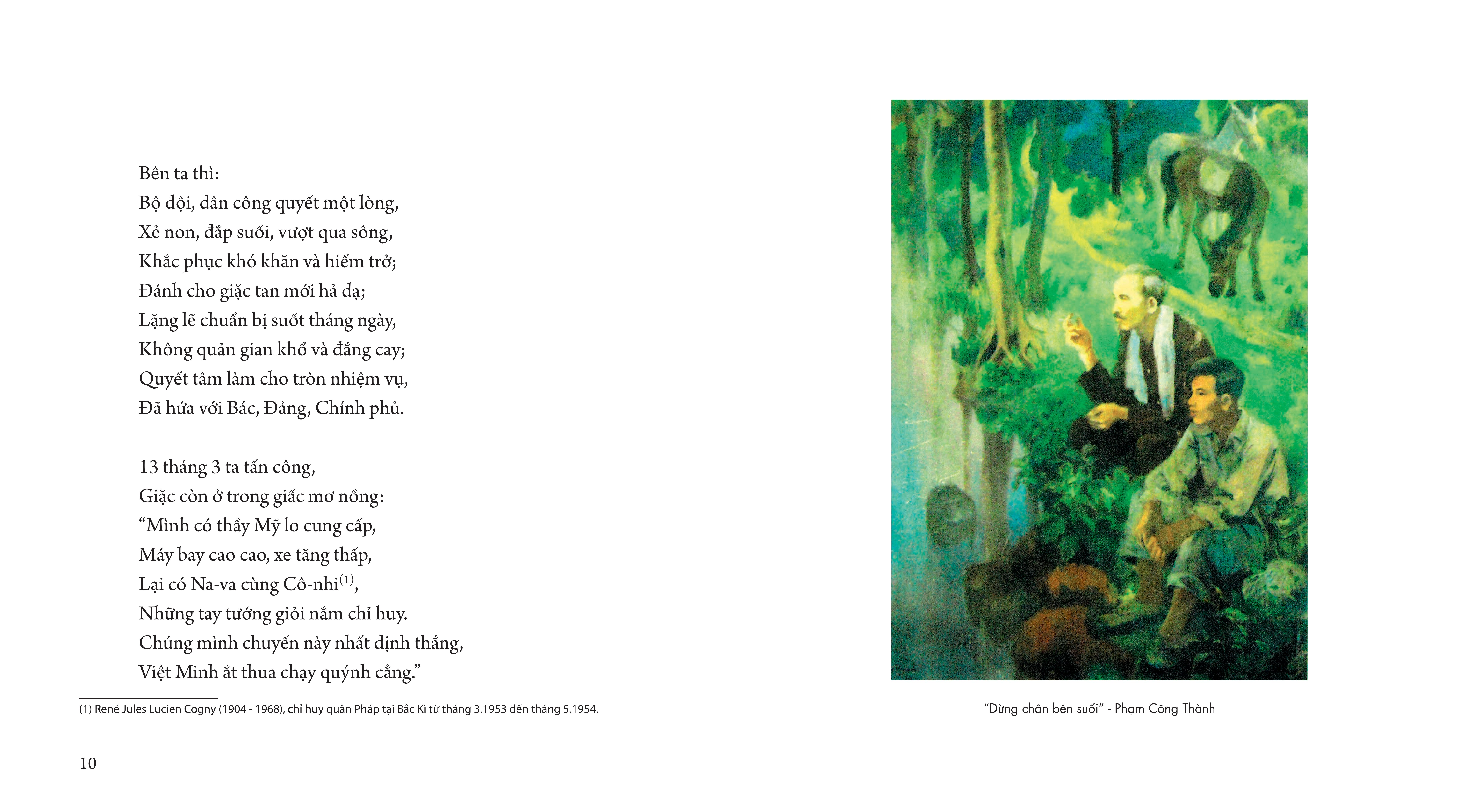 kỉ niệm 70 năm chiến thắng điện biên phủ - điện biên chiến thắng - điện biên thơ (tái bản 2024)