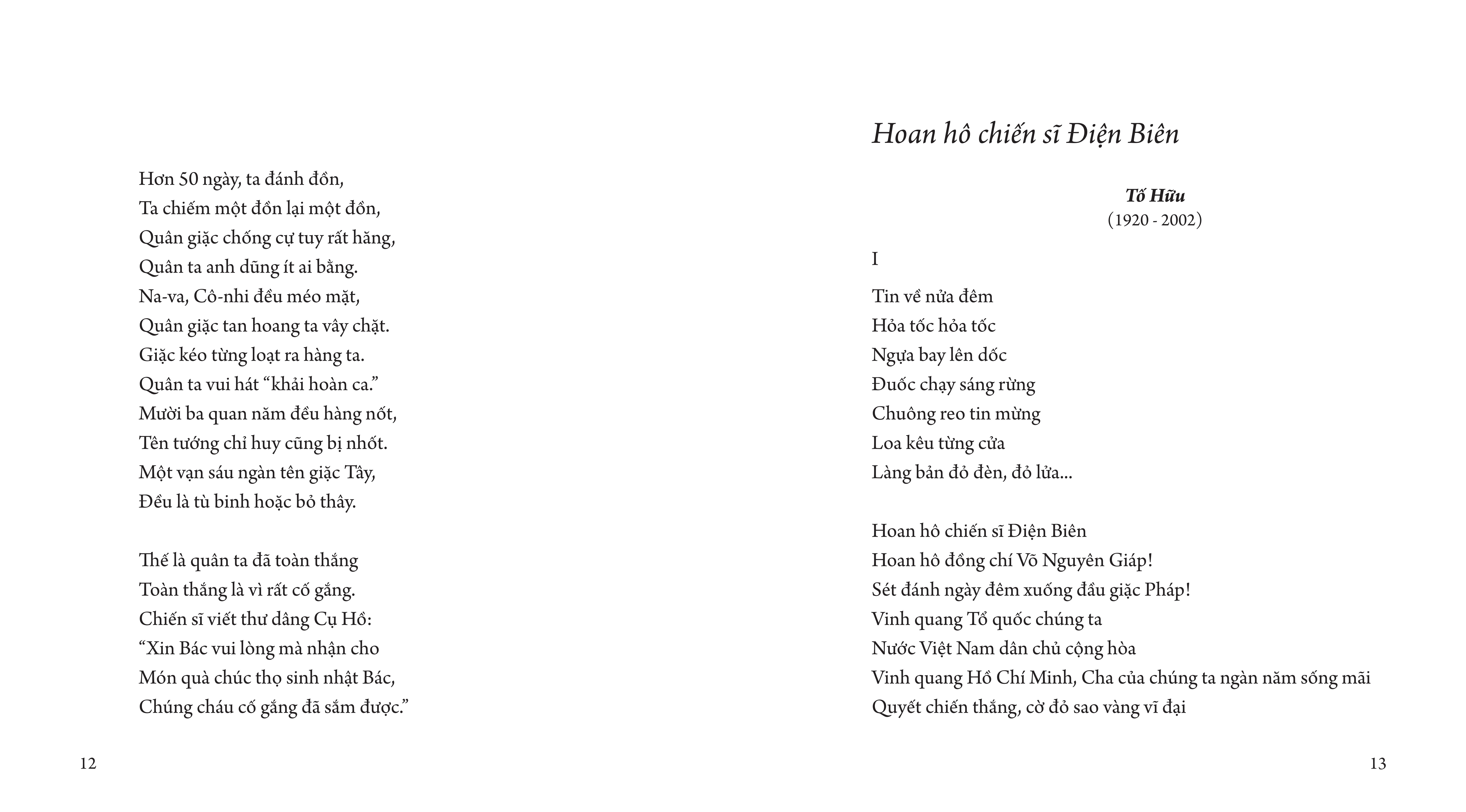 kỉ niệm 70 năm chiến thắng điện biên phủ - điện biên chiến thắng - điện biên thơ (tái bản 2024)