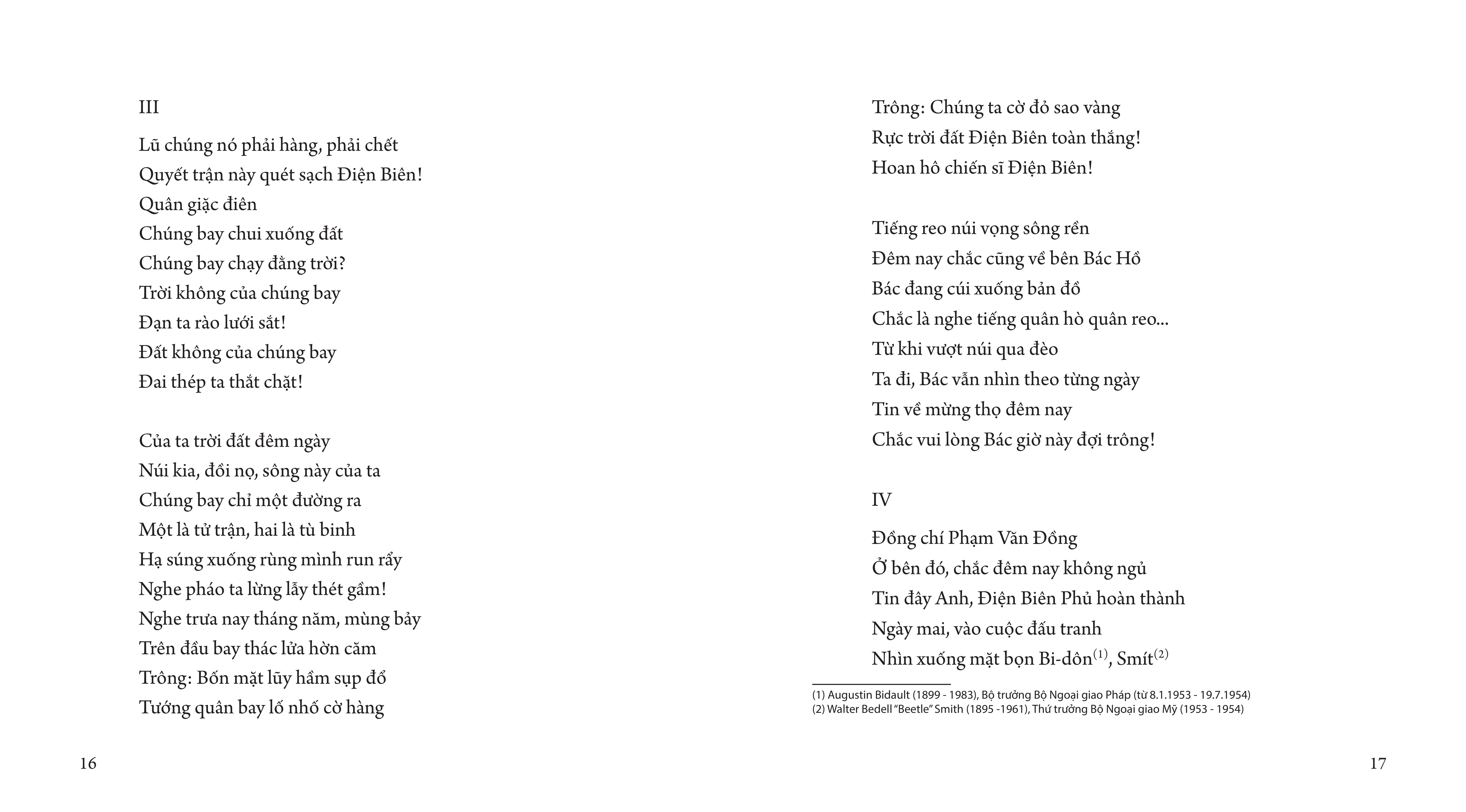 kỉ niệm 70 năm chiến thắng điện biên phủ - điện biên chiến thắng - điện biên thơ (tái bản 2024)