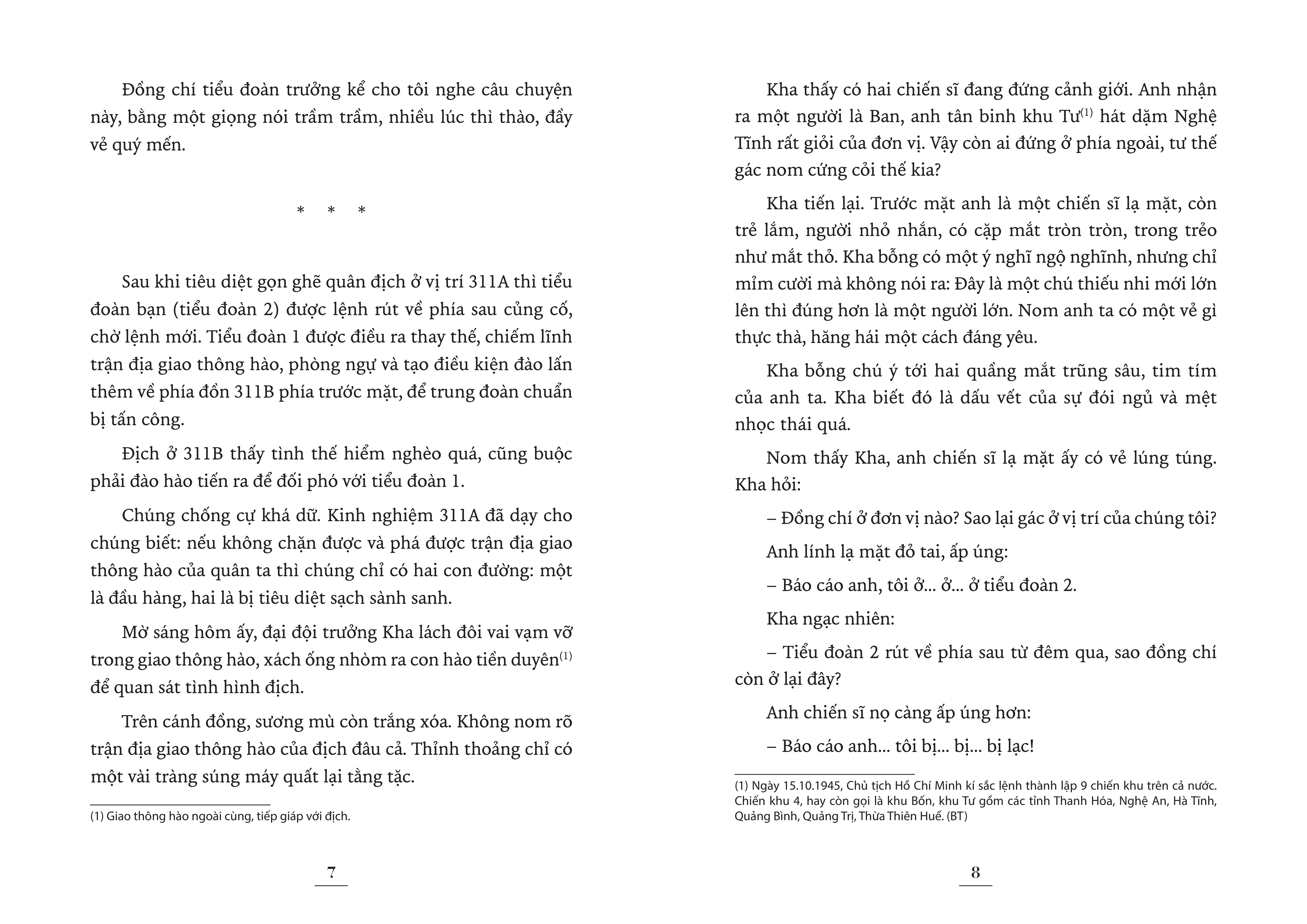 kỉ niệm 70 năm chiến thắng điện biên phủ - lá cờ chuẩn đỏ thắm