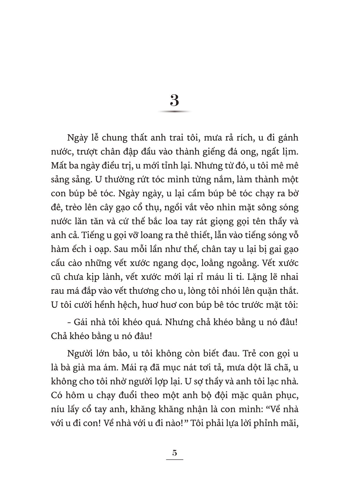 kỉ niệm 70 năm chiến thắng điện biên phủ - mùa ban thay áo