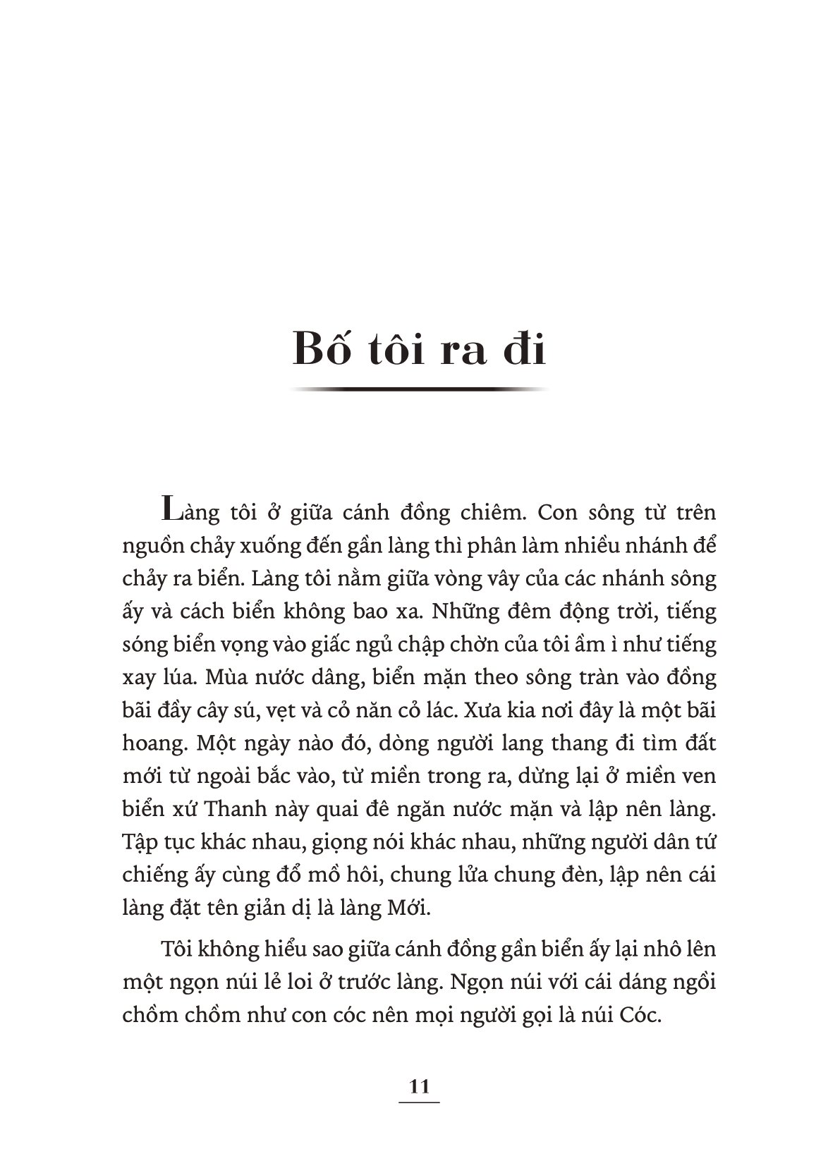 kỉ niệm 70 năm chiến thắng điện biên phủ - phía núi bên kia