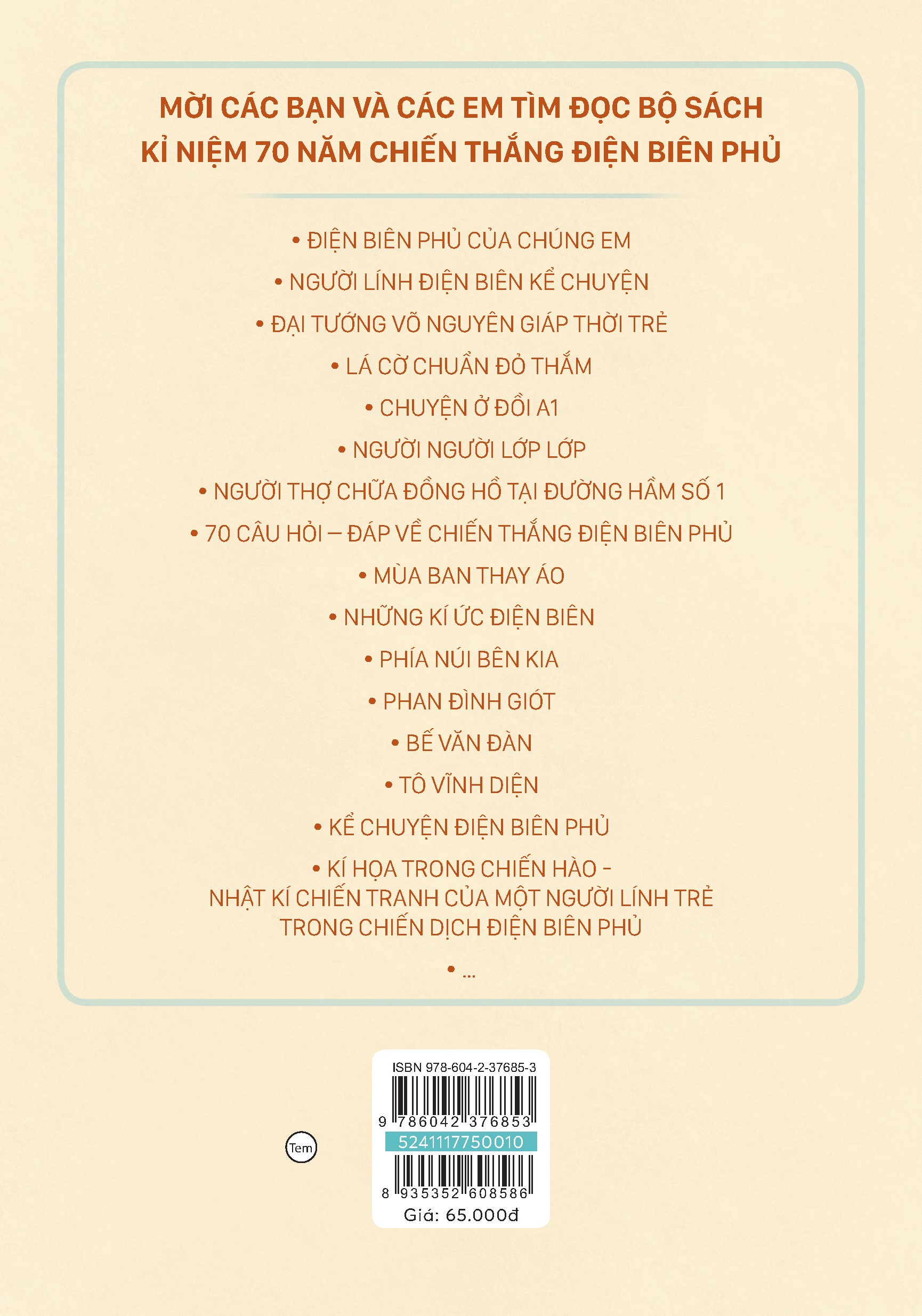 kỉ niệm 70 năm chiến thắng điện biên phủ - phía núi bên kia