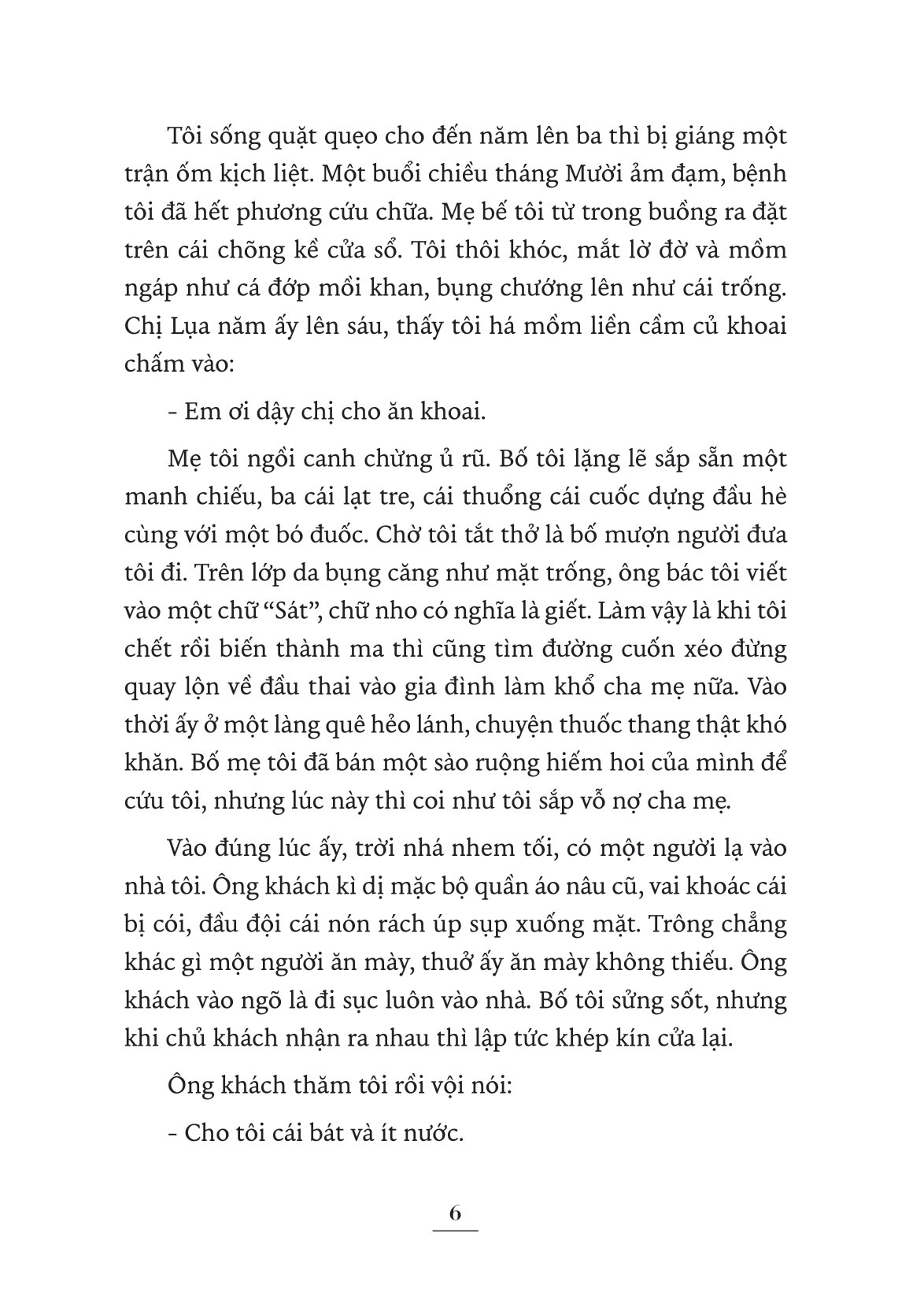 kỉ niệm 70 năm chiến thắng điện biên phủ - phía núi bên kia