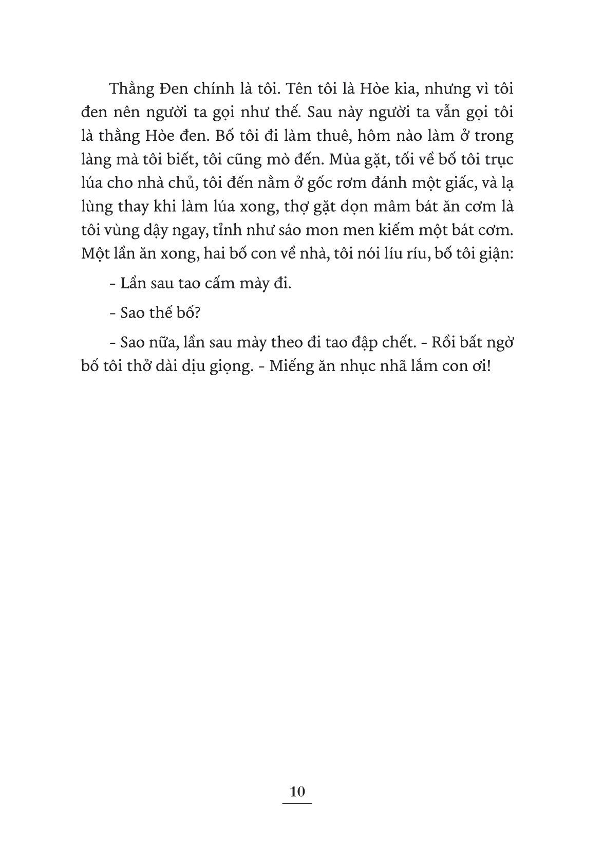 kỉ niệm 70 năm chiến thắng điện biên phủ - phía núi bên kia