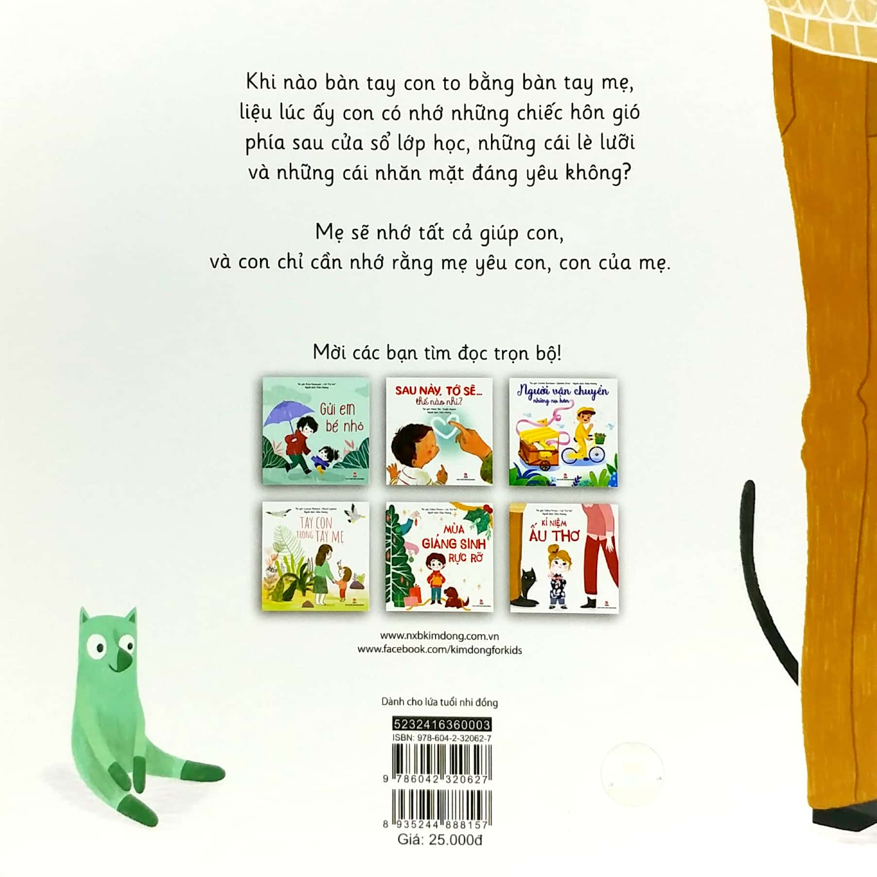 kỉ niệm ấu thơ