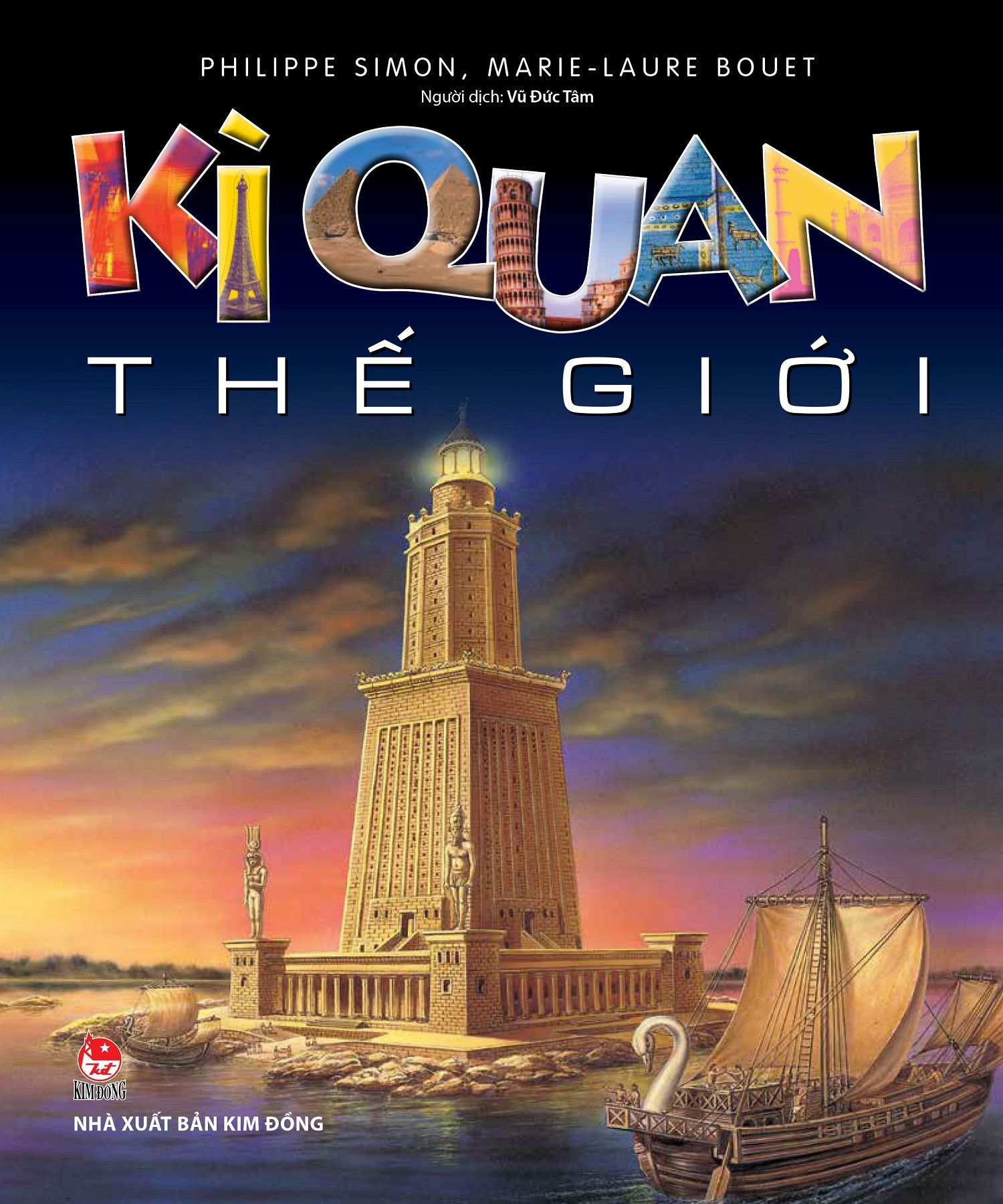 Kì Quan Thế Giới - Bìa Cứng (Tái Bản 2026)