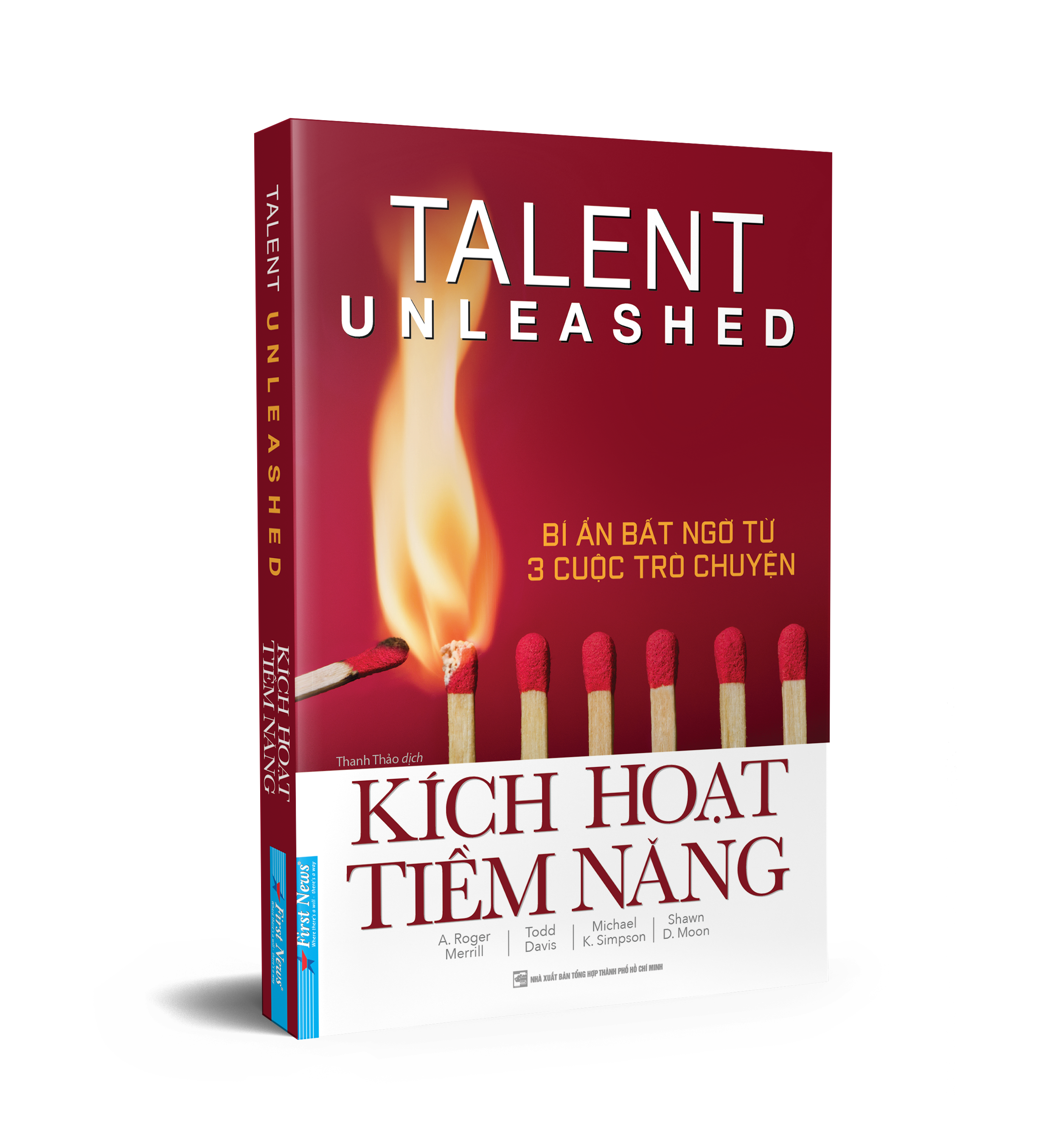 kích hoạt tiềm năng - talent unleashed