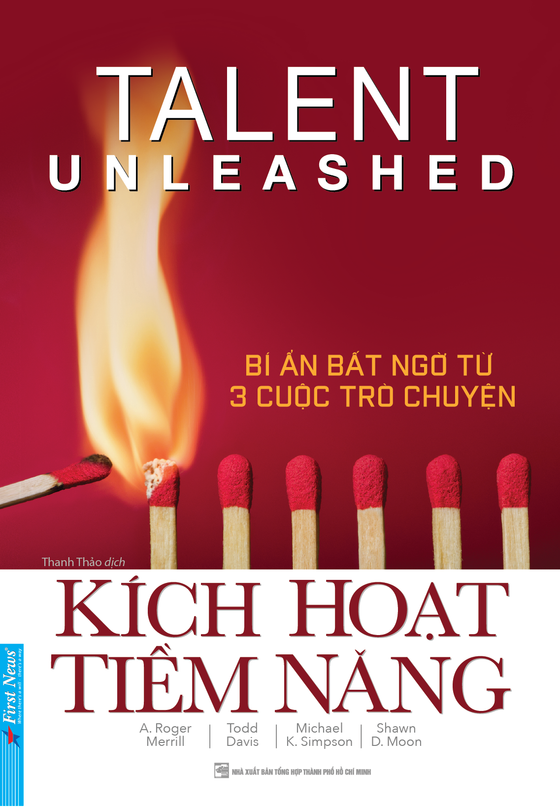 kích hoạt tiềm năng - talent unleashed