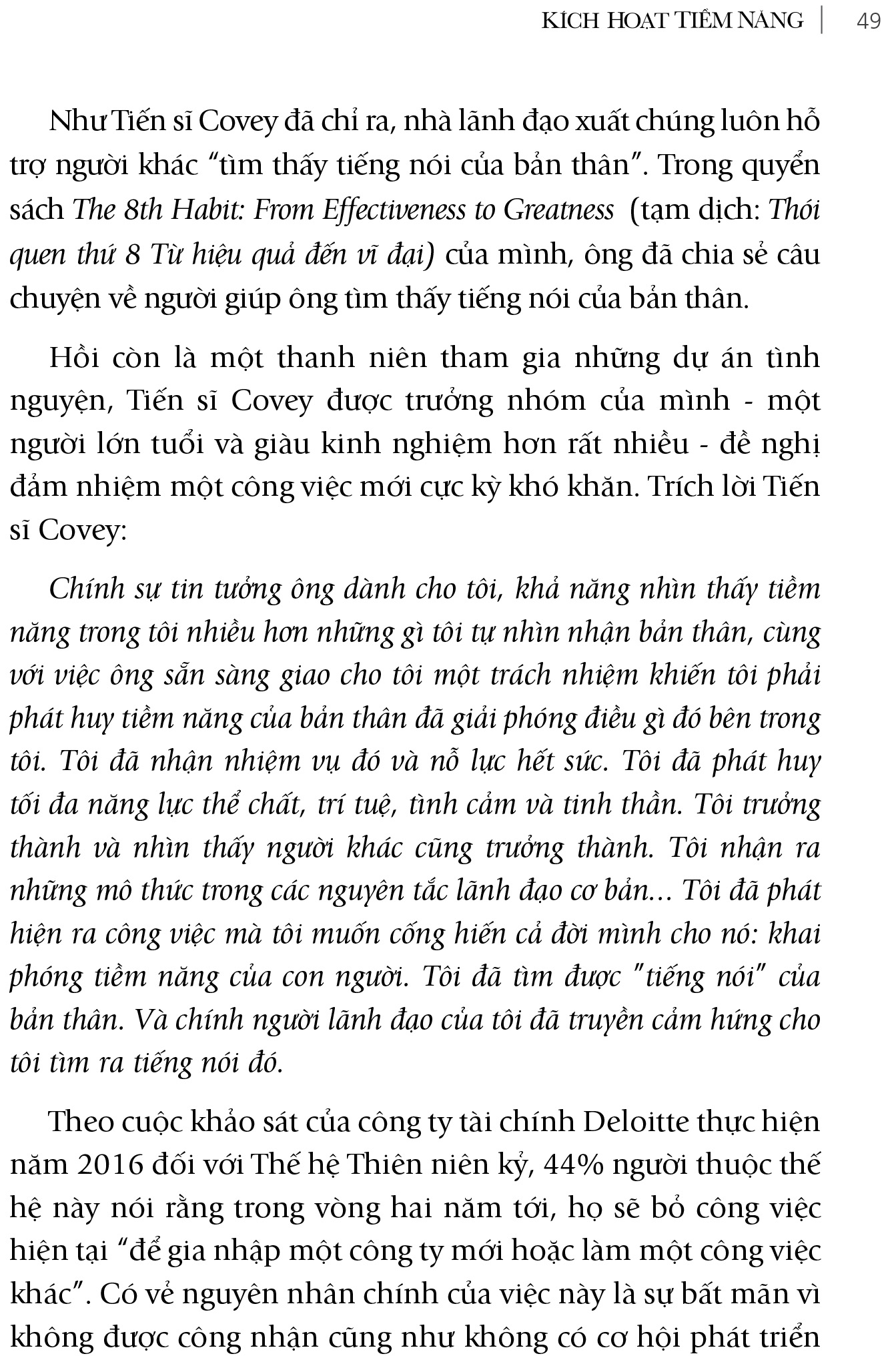 kích hoạt tiềm năng - talent unleashed