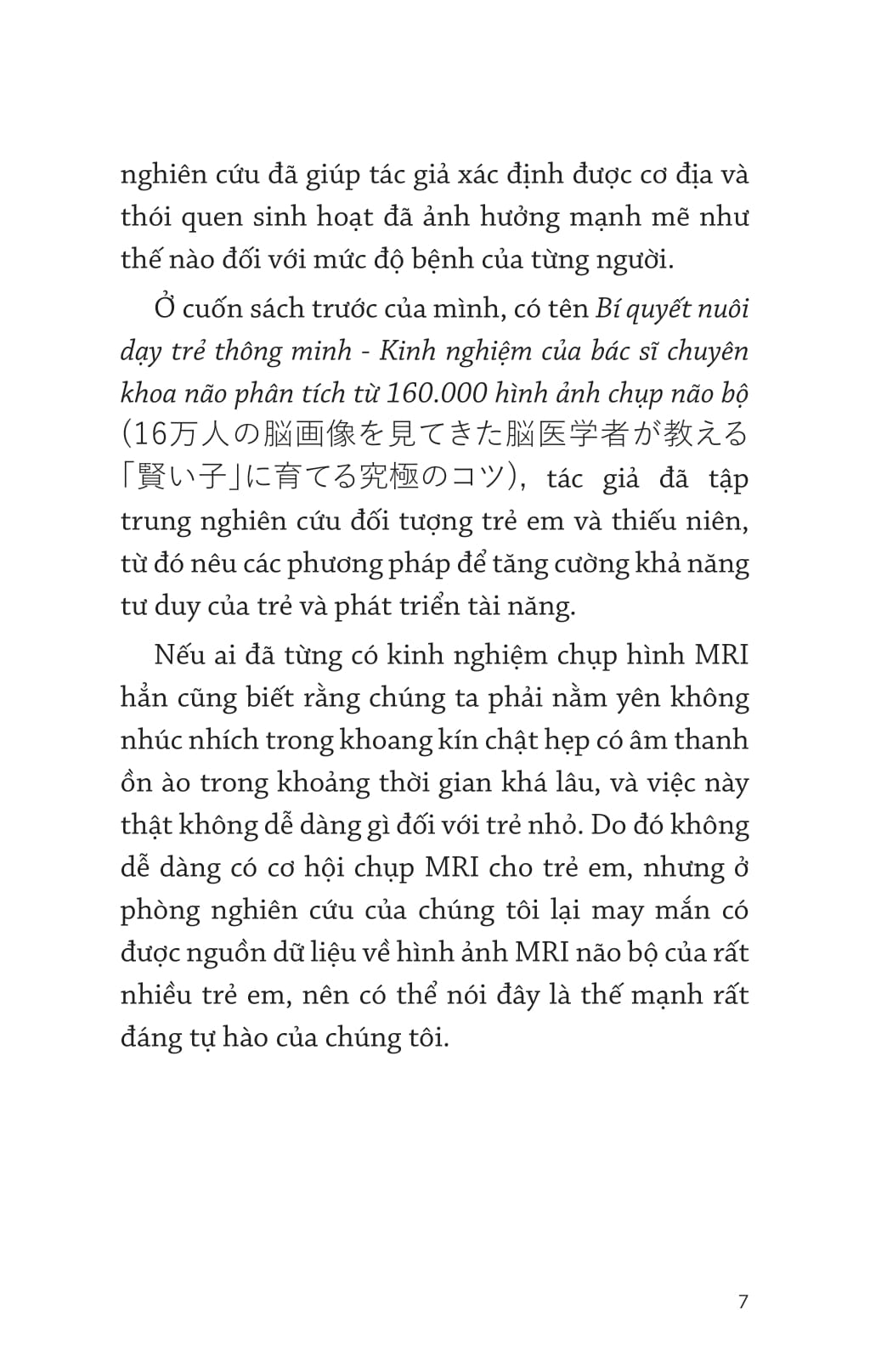 kích hoạt trí não - mở rộng bộ nhớ