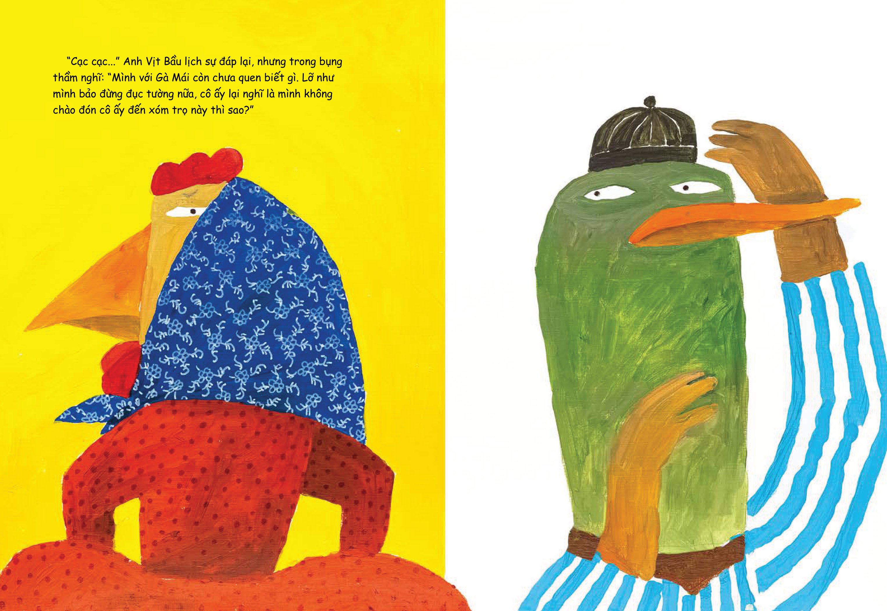 kịch! kịch! kịch!