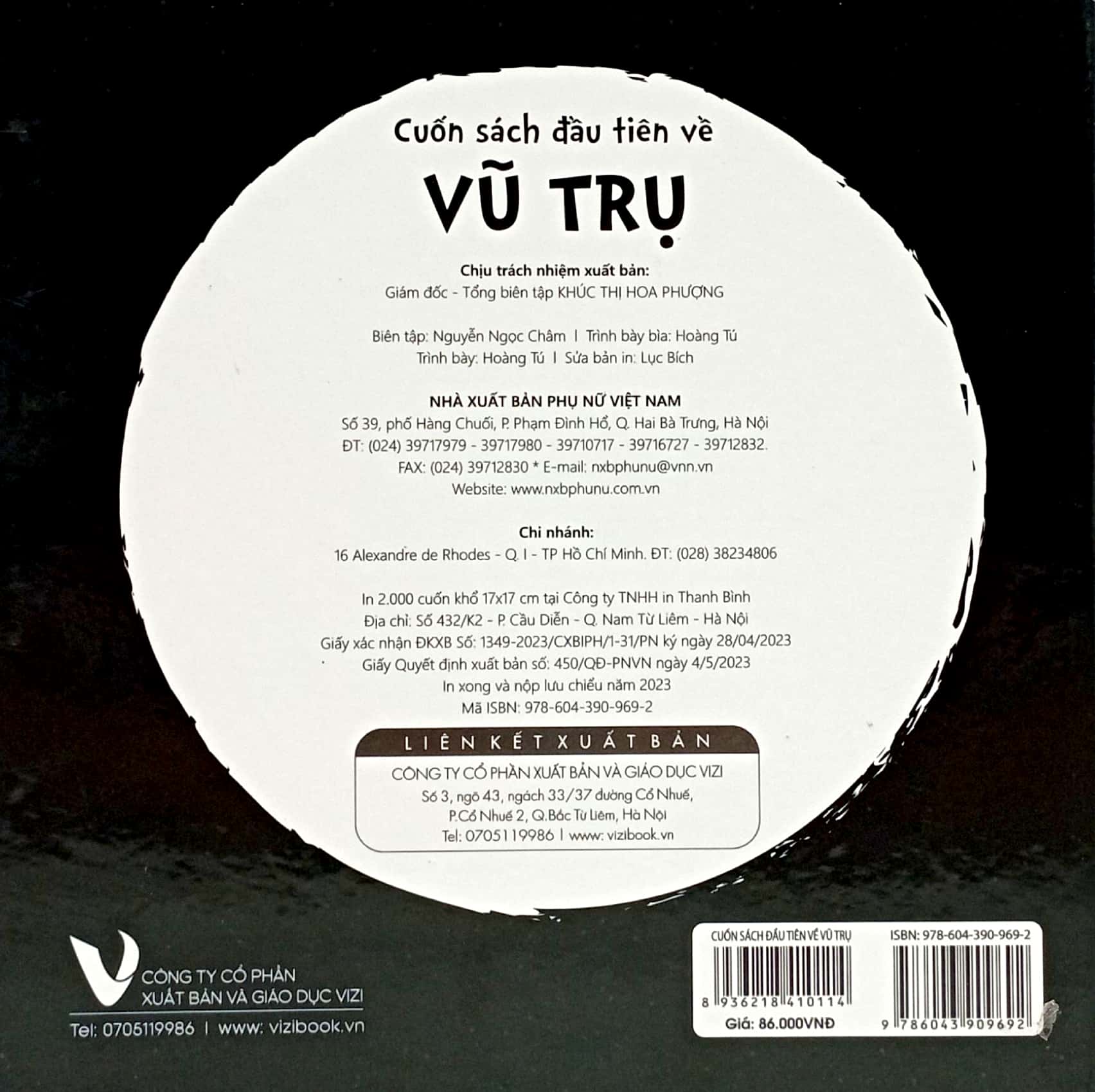 kích thích thì giác black and white - cuốn sách đầu tiên về vũ trụ - bìa cứng (dành cho trẻ từ 0-3 tuổi)