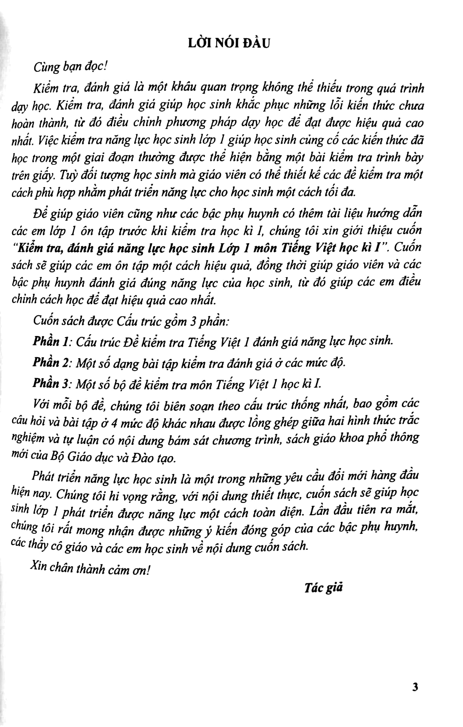 kiểm tra, đánh giá năng lực học sinh lớp 1 - môn tiếng việt (học kì 1)