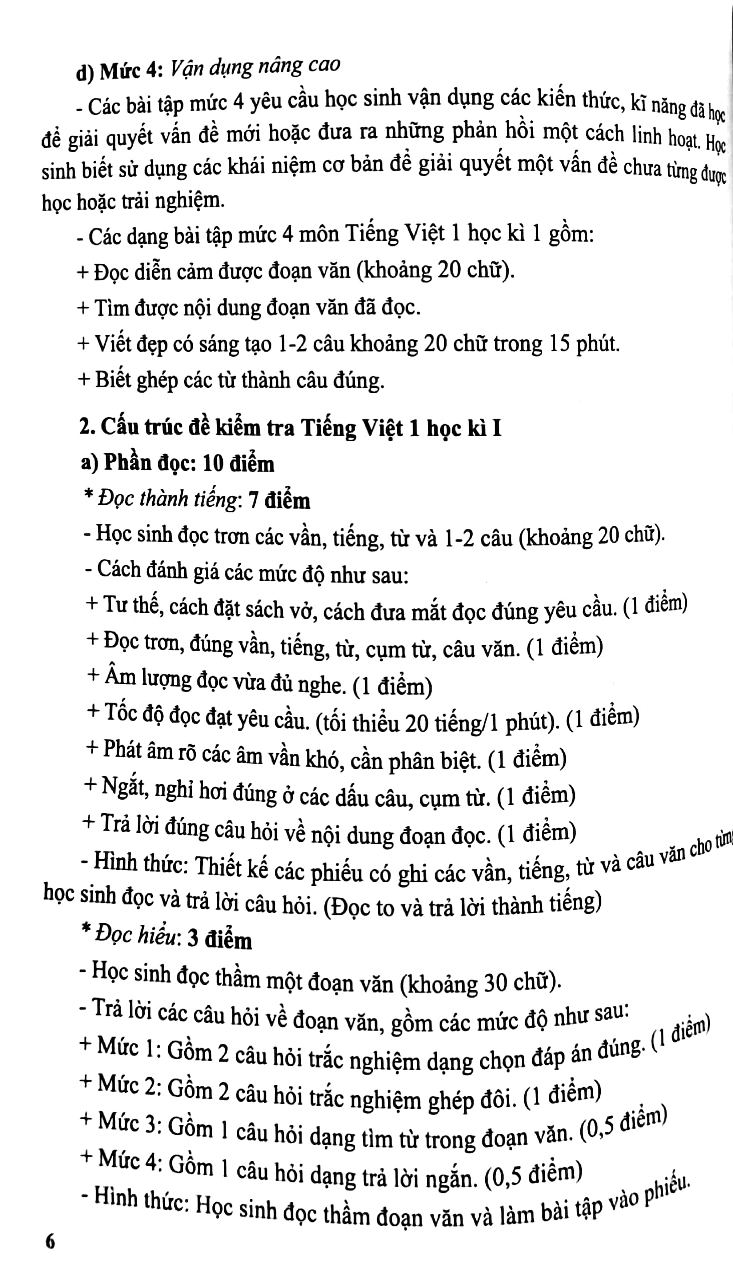 kiểm tra, đánh giá năng lực học sinh lớp 1 - môn tiếng việt (học kì 1)