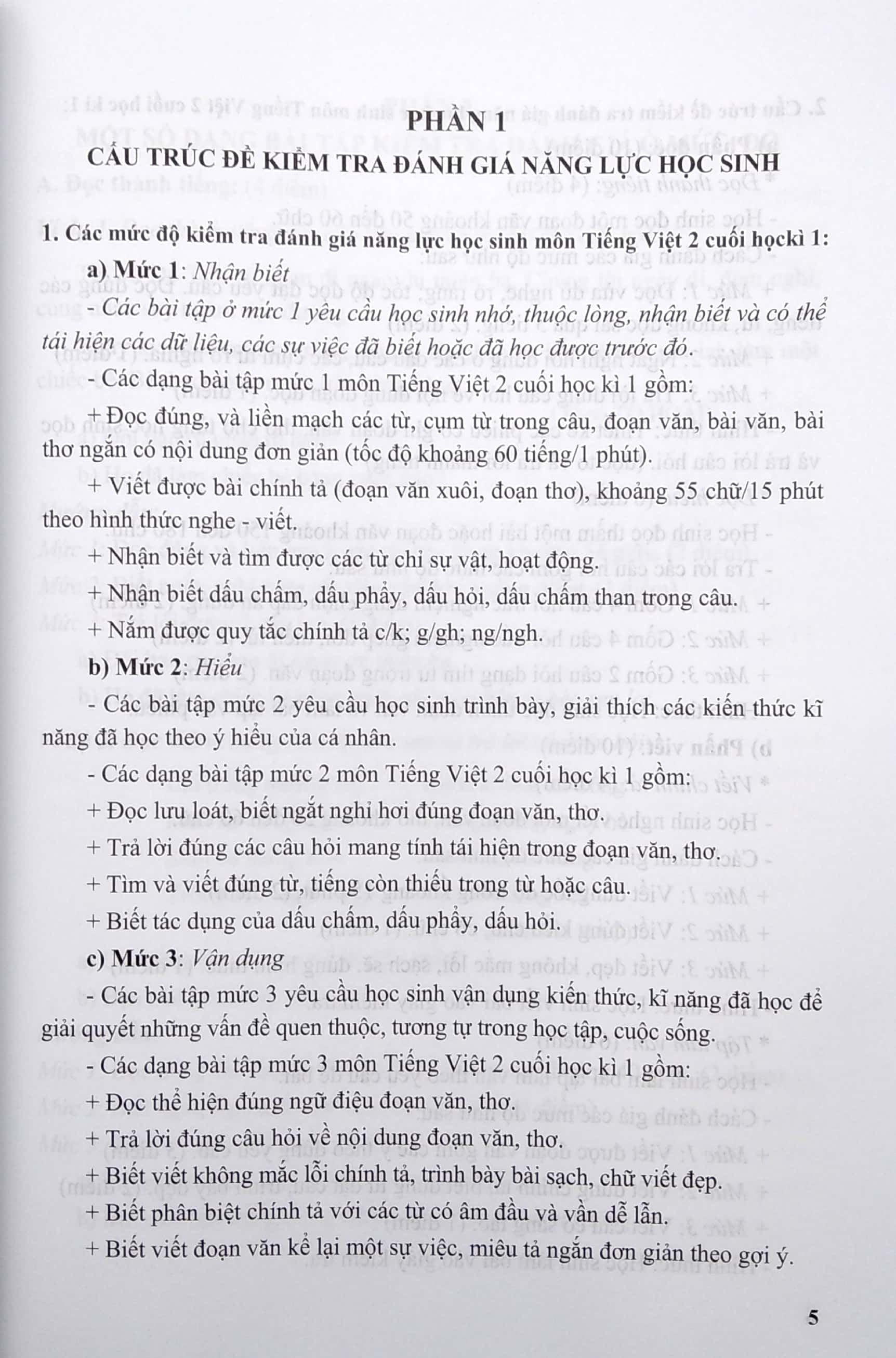 kiểm tra, đánh giá năng lực học sinh lớp 2 - môn tiếng việt - học kì 1